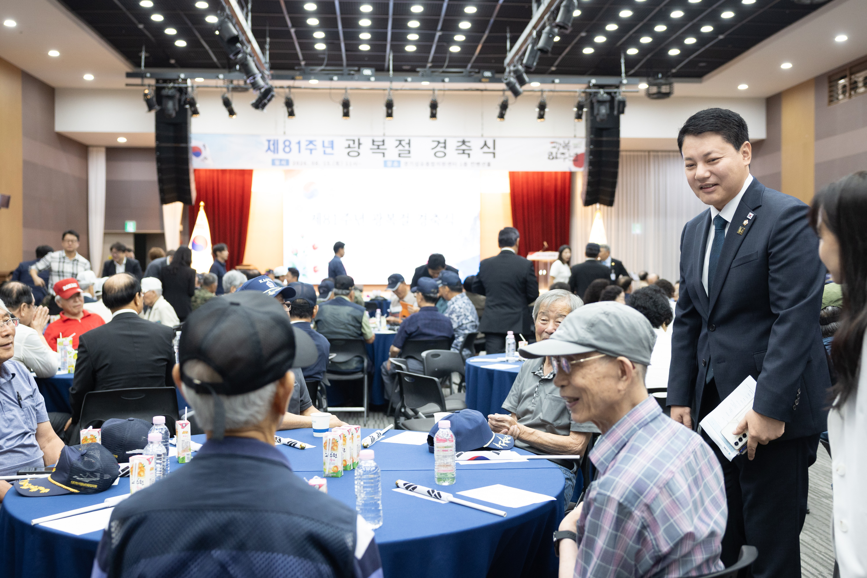 제81주년 광복절 경축식(1) 이미지6