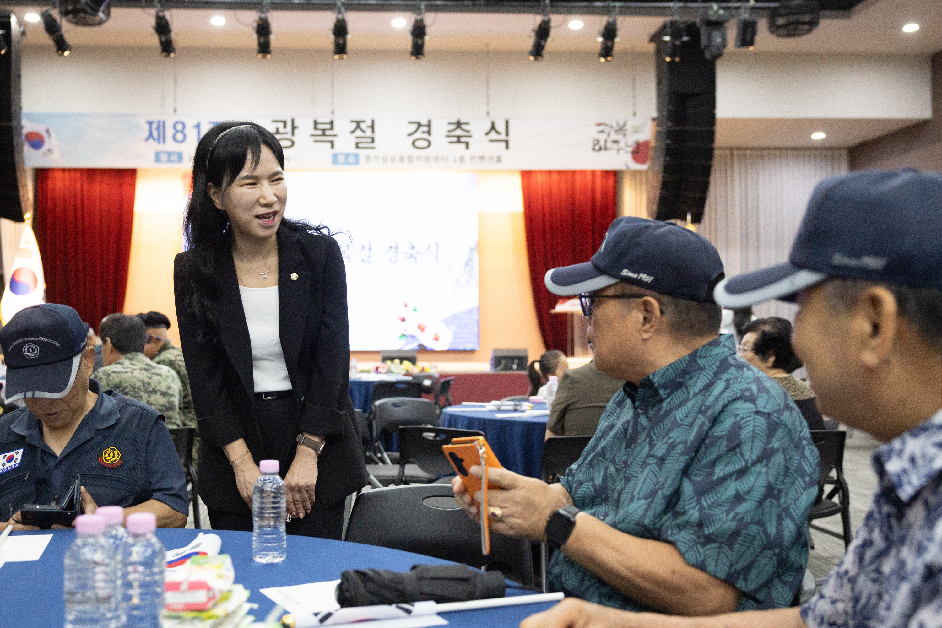 제81주년 광복절 경축식(1) 이미지7