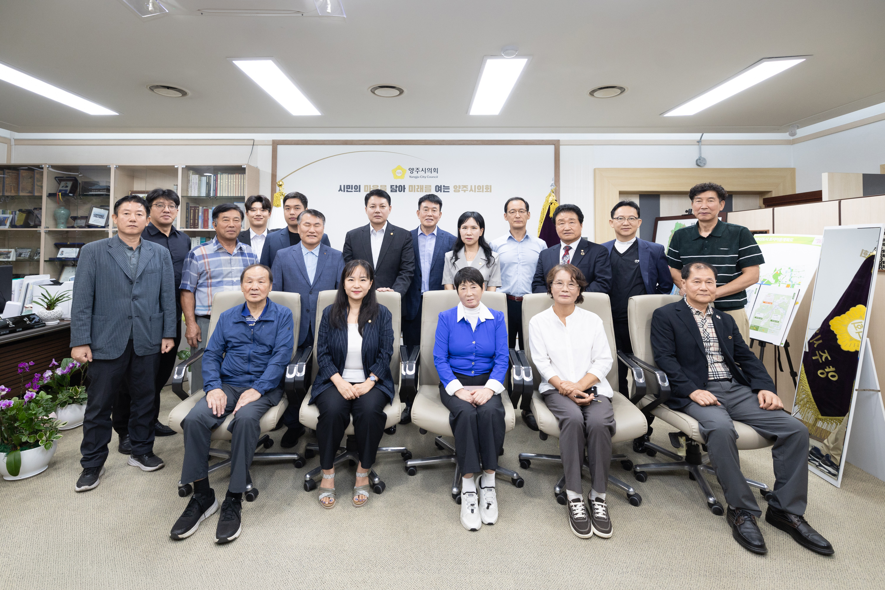 시민정책자문위원회 방문 이미지4