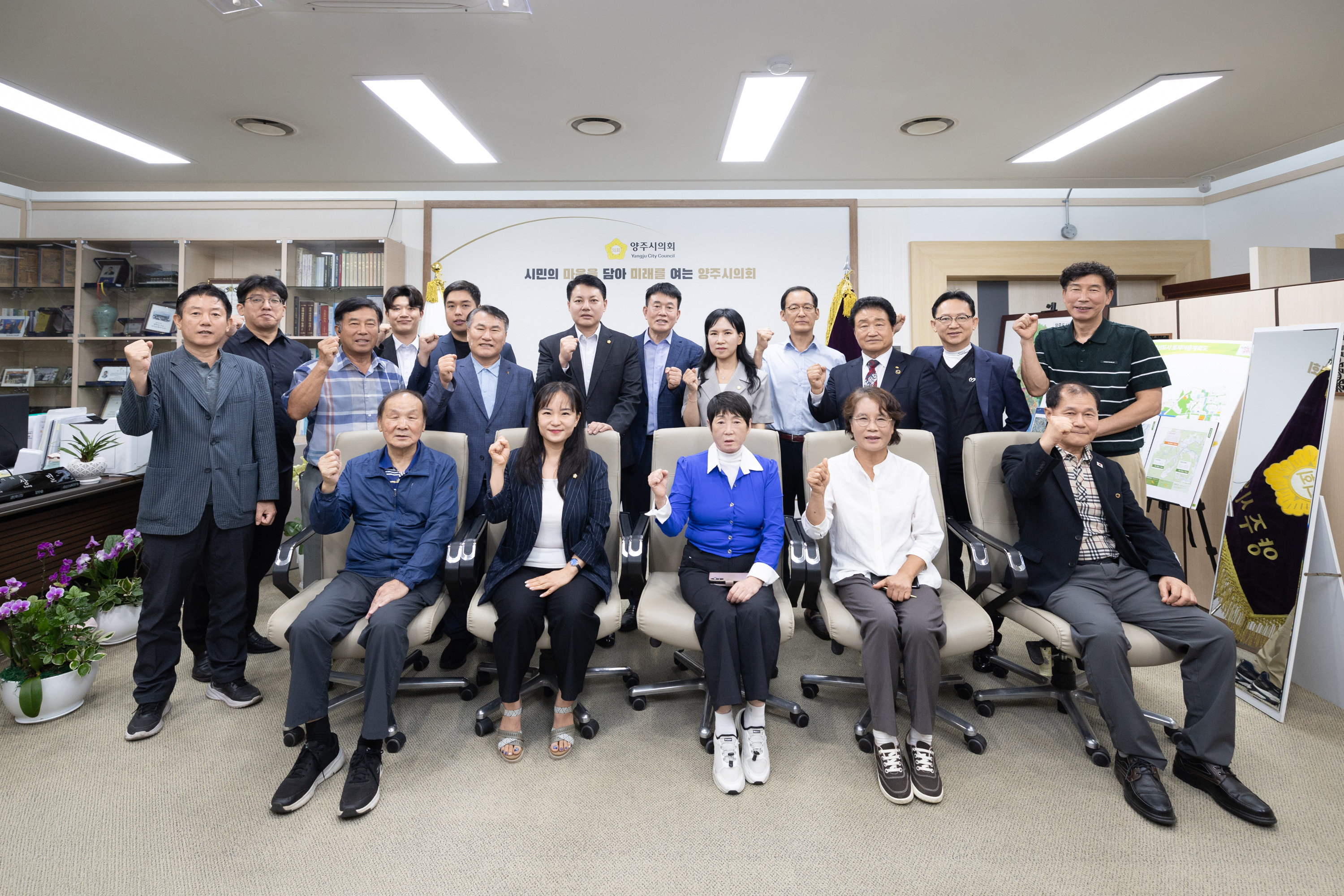 시민정책자문위원회 방문 이미지5
