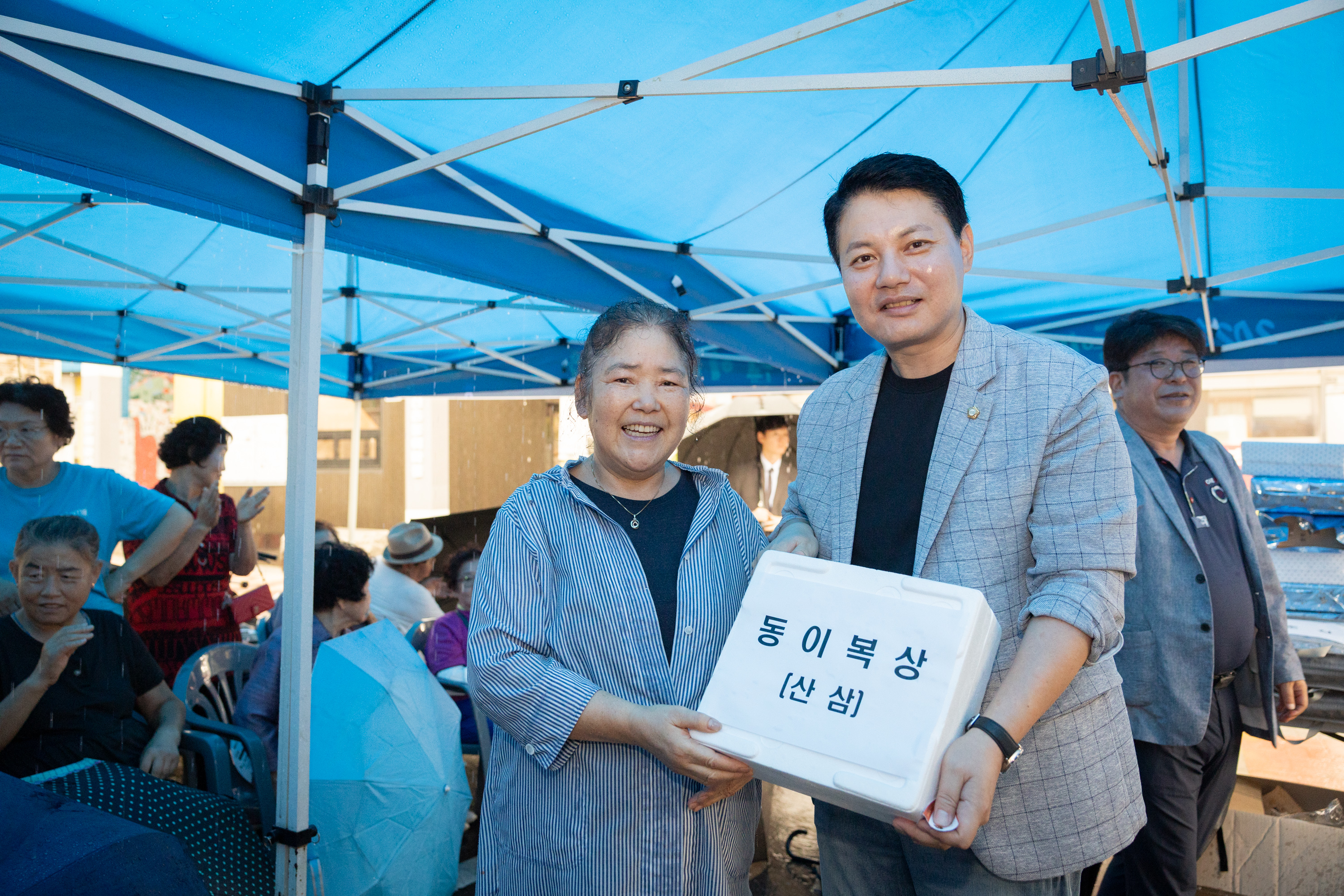 백석읍 방성2리 마을행사 이미지11