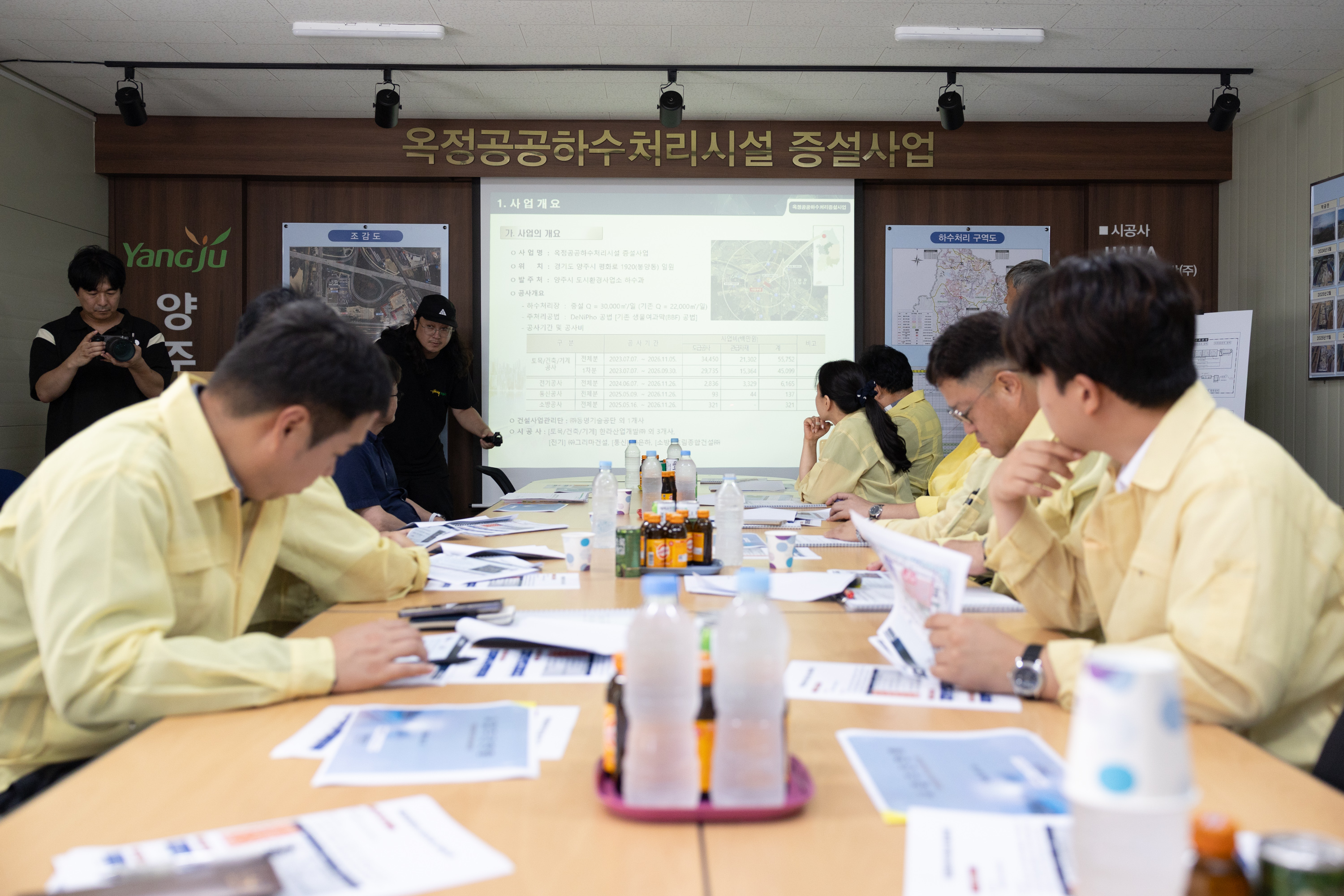 행정사무감사 현장방문(4) 이미지20