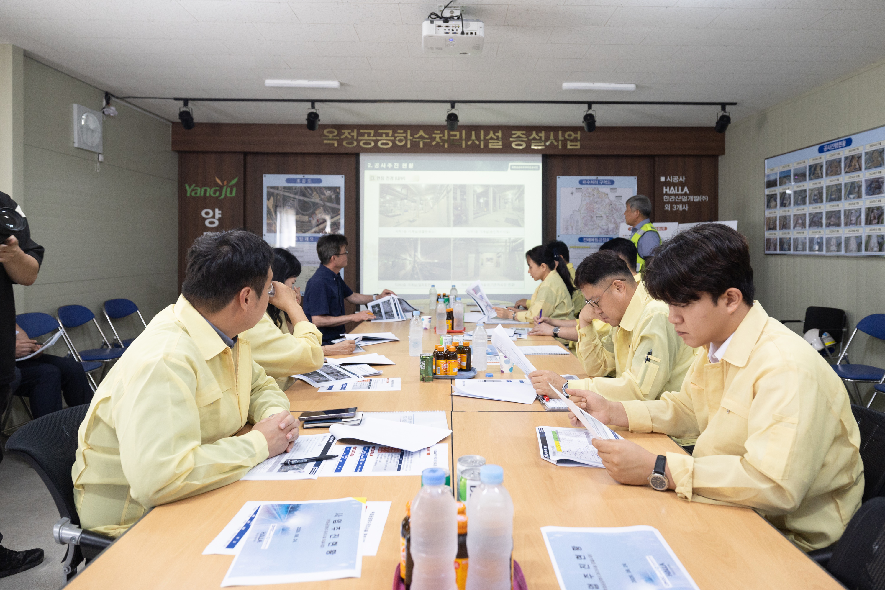 행정사무감사 현장방문(4) 이미지21
