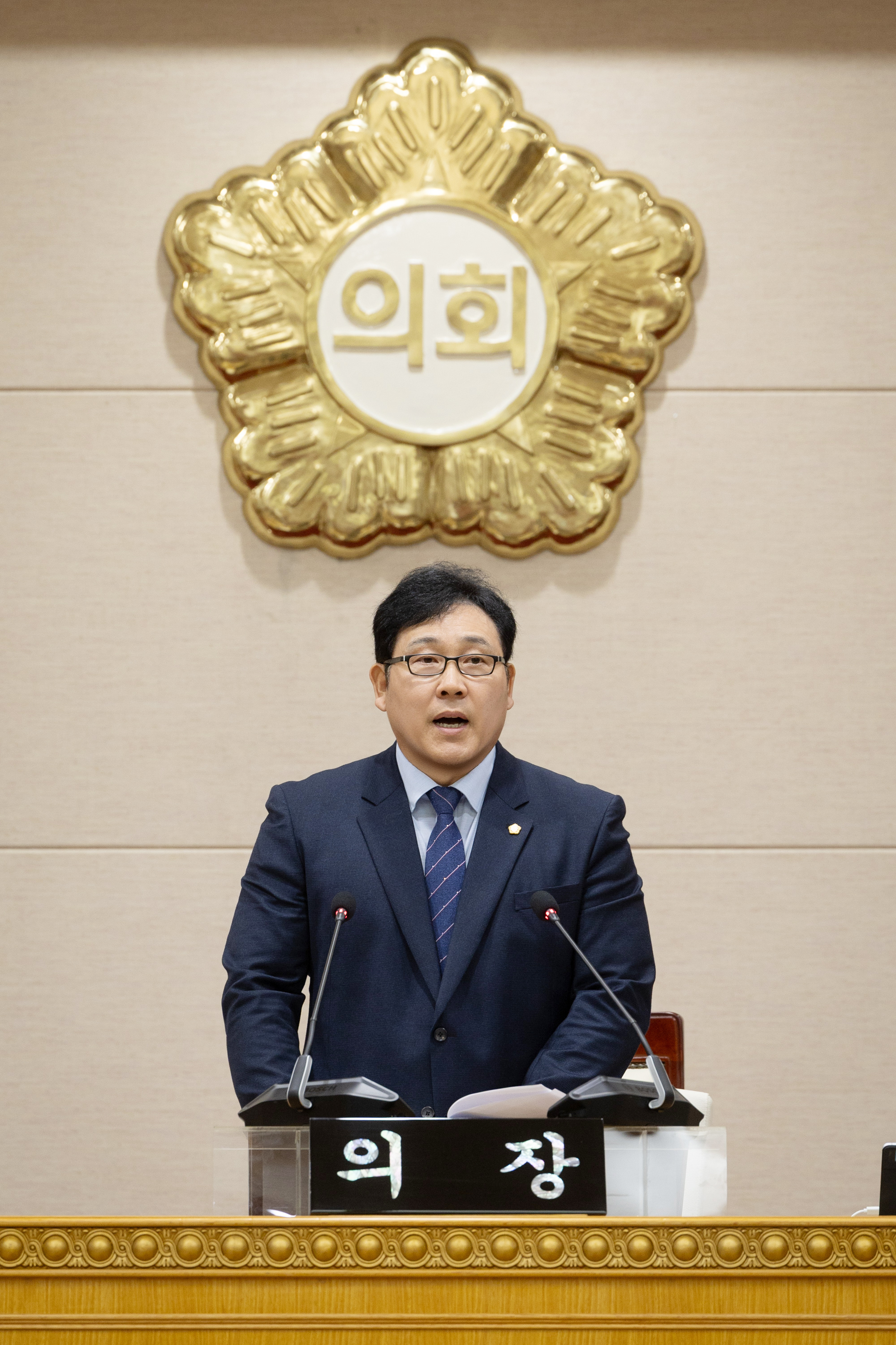 제392회 정례회 제1차 본회의(1) 이미지3