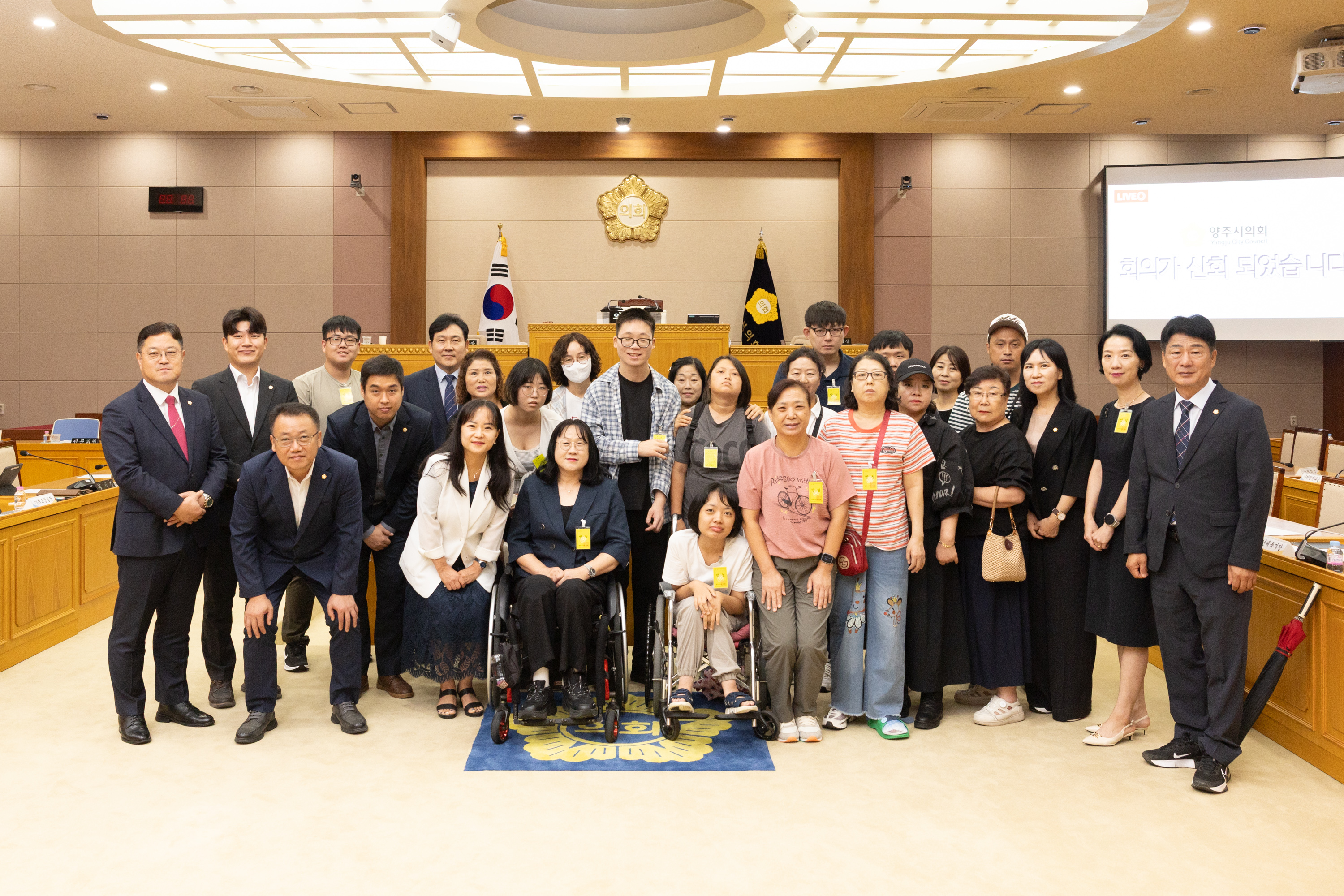 제392회 정례회 제1차 본회의(2) 이미지3