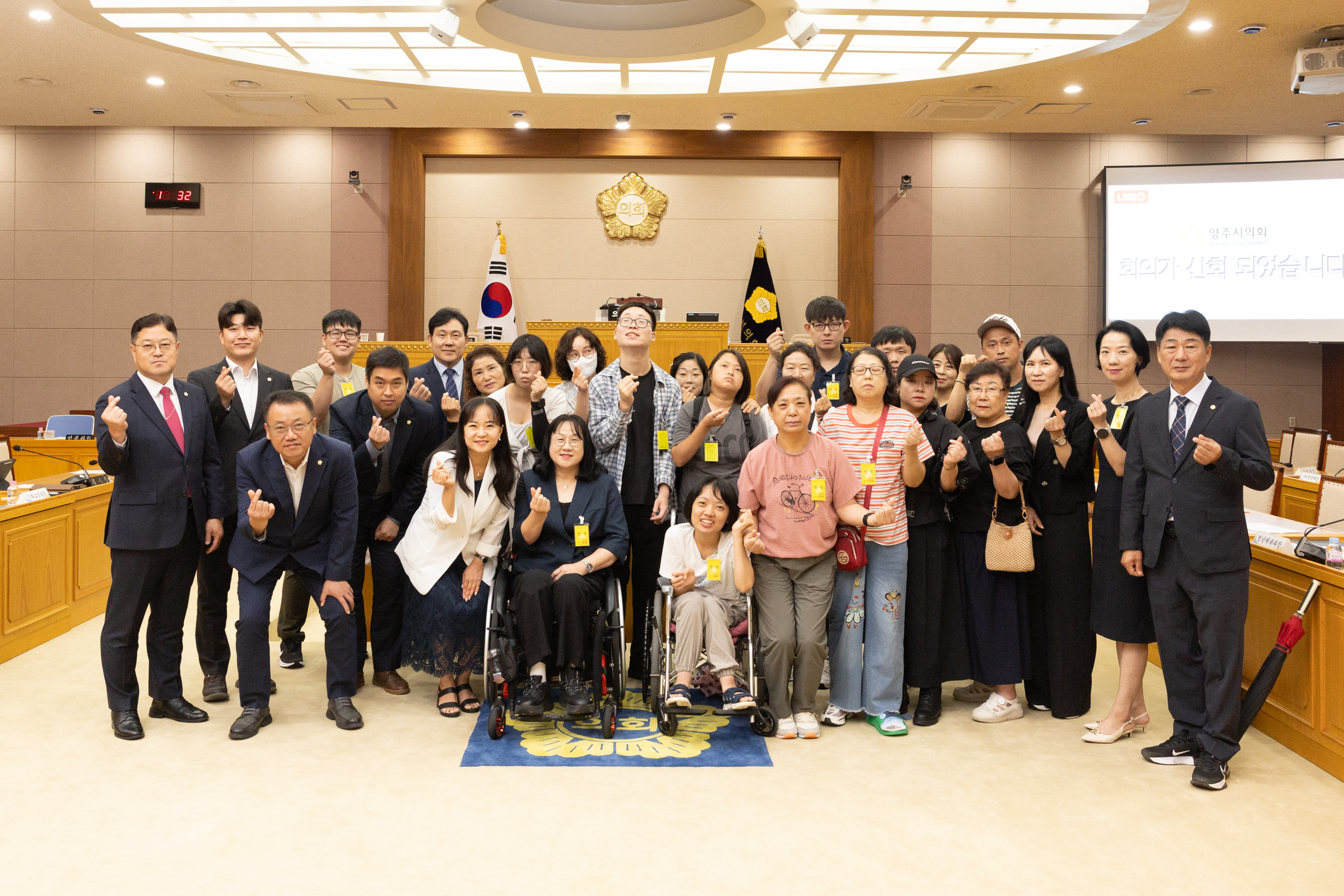 제392회 정례회 제1차 본회의(2) 이미지4
