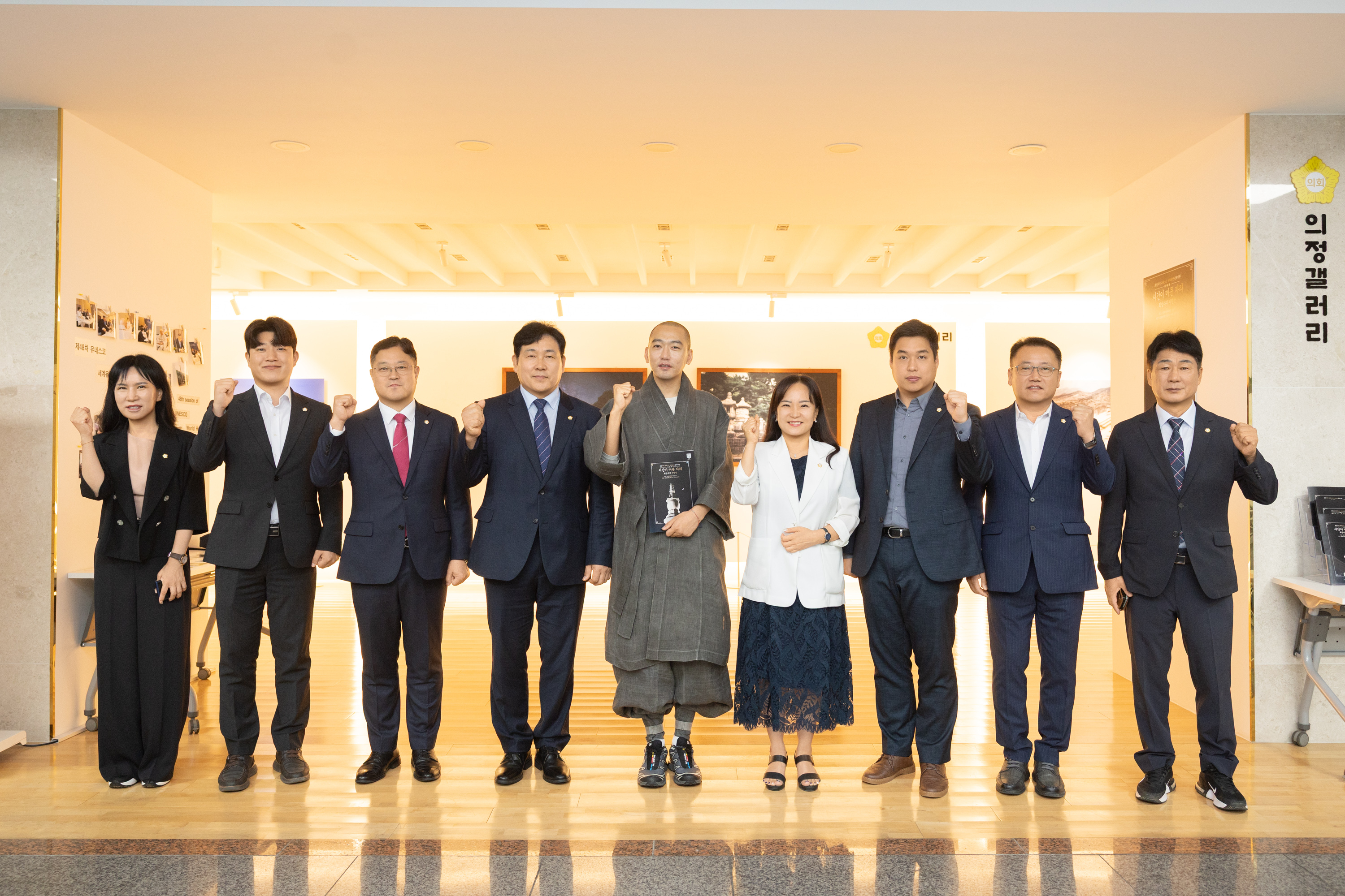 9월 의정갤러리 전시 방문 이미지2