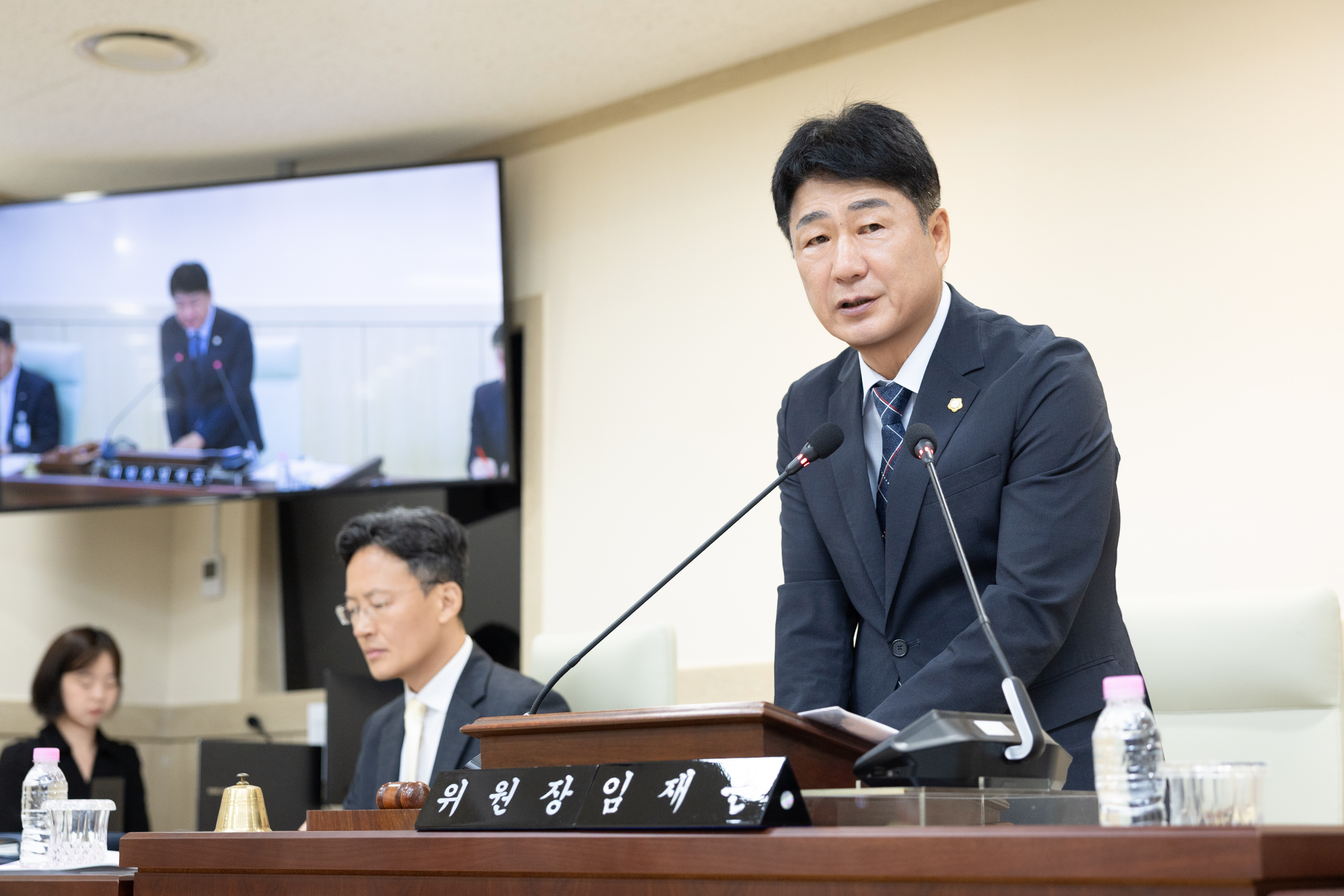 2026년 제1차 결산특별위원회 이미지2