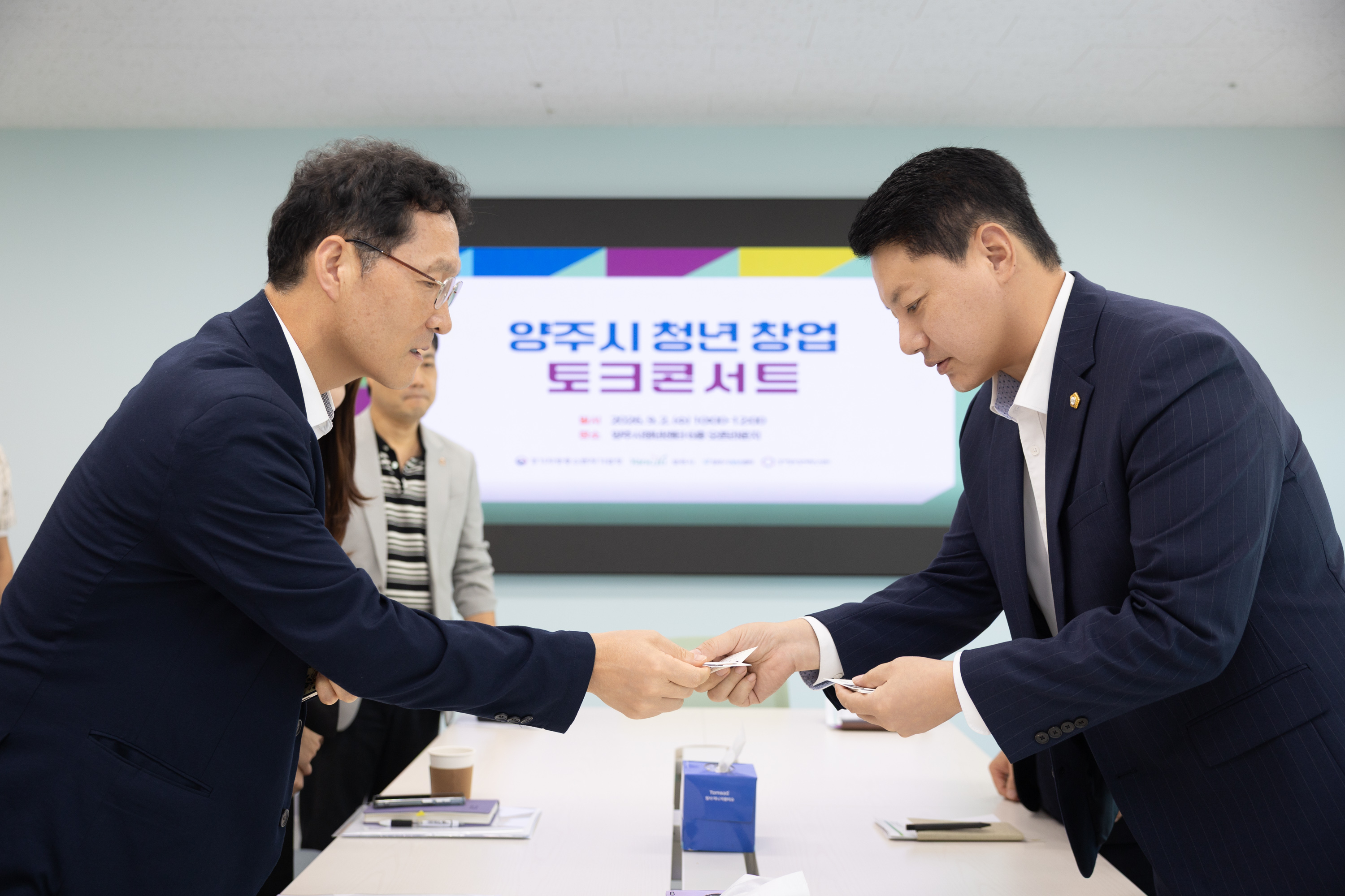 경기지방중소벤처기업청 청년 창업가 토크콘서트 이미지2