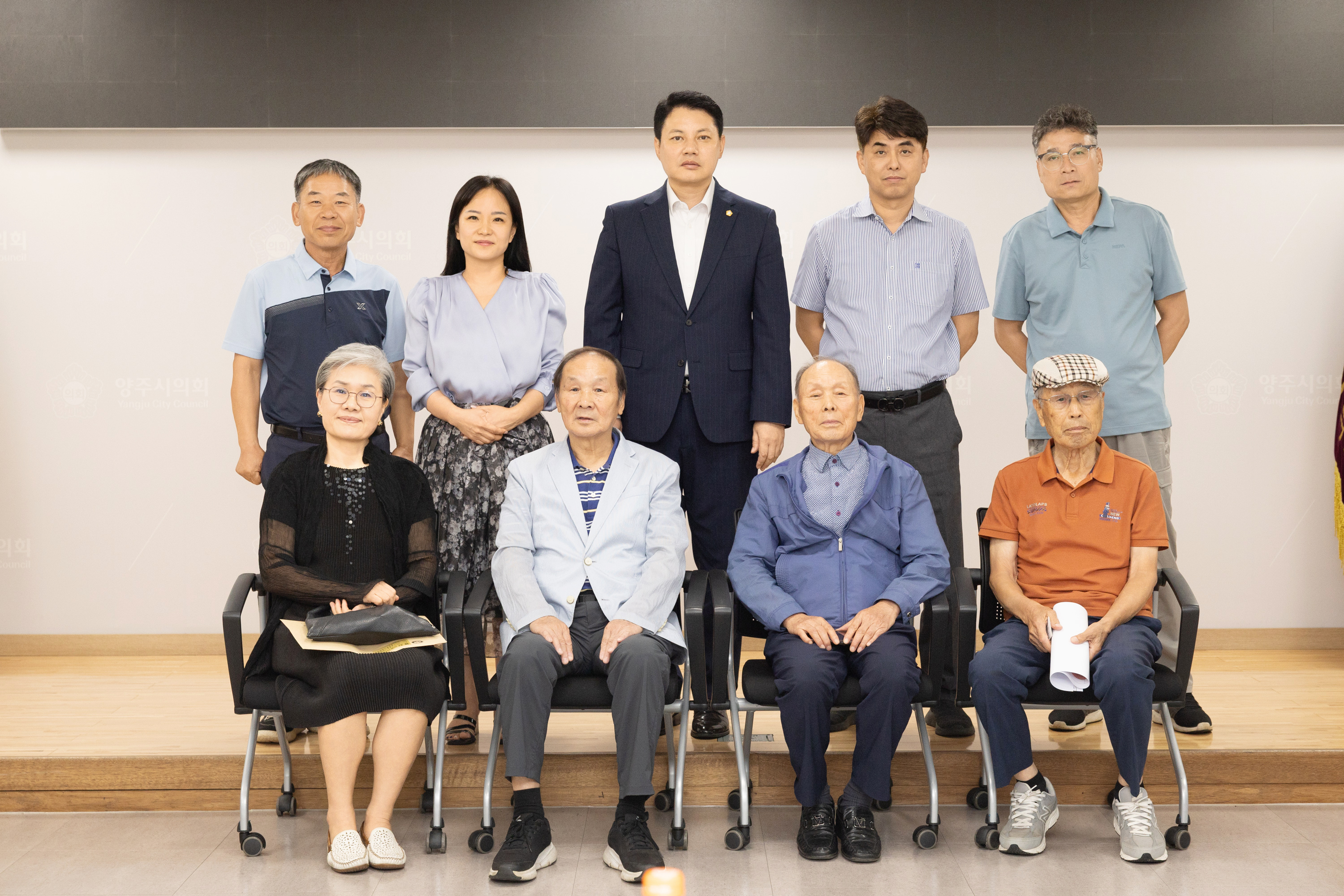 지역 현안업무 회의 이미지10