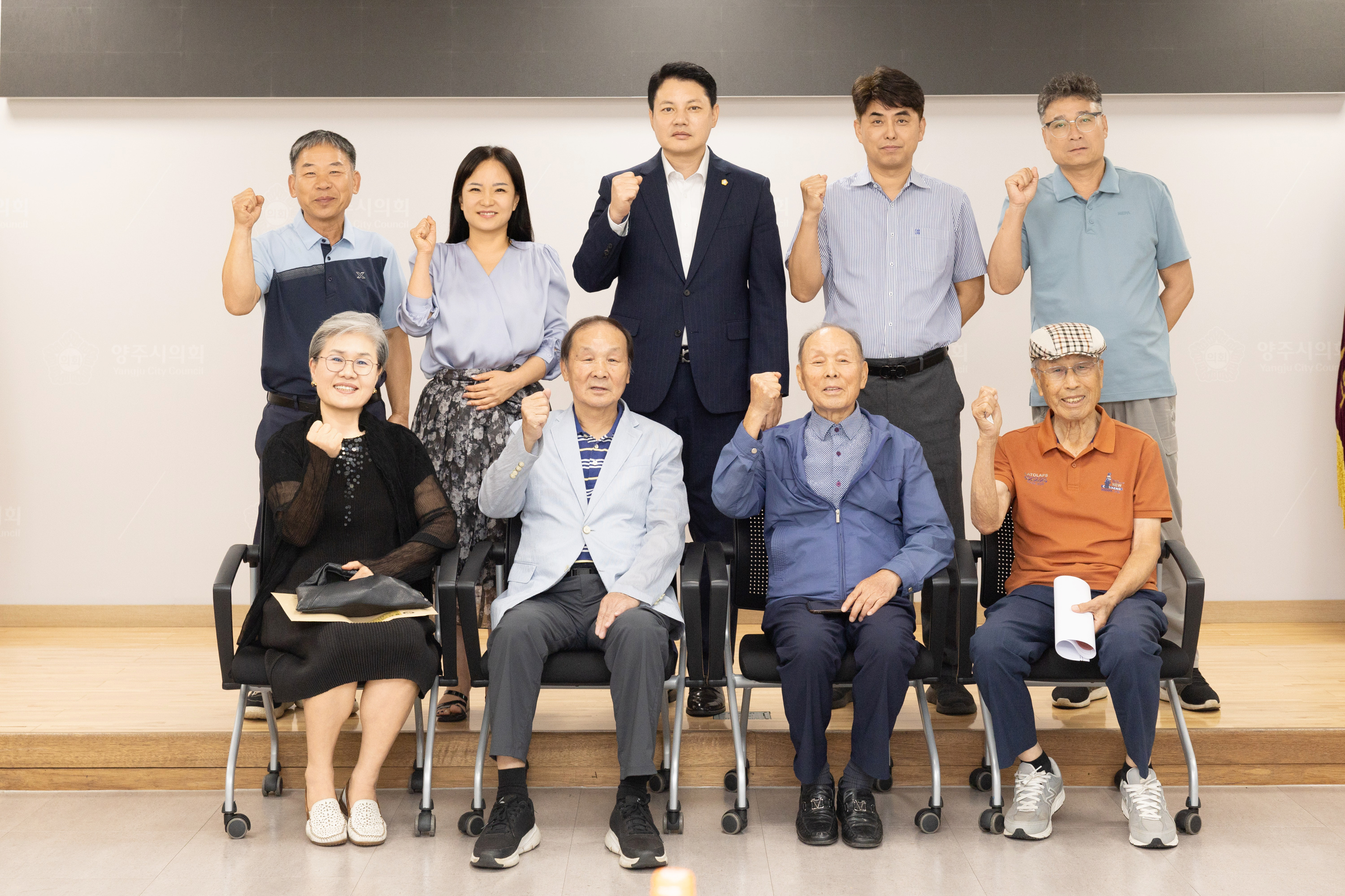 지역 현안업무 회의 이미지11