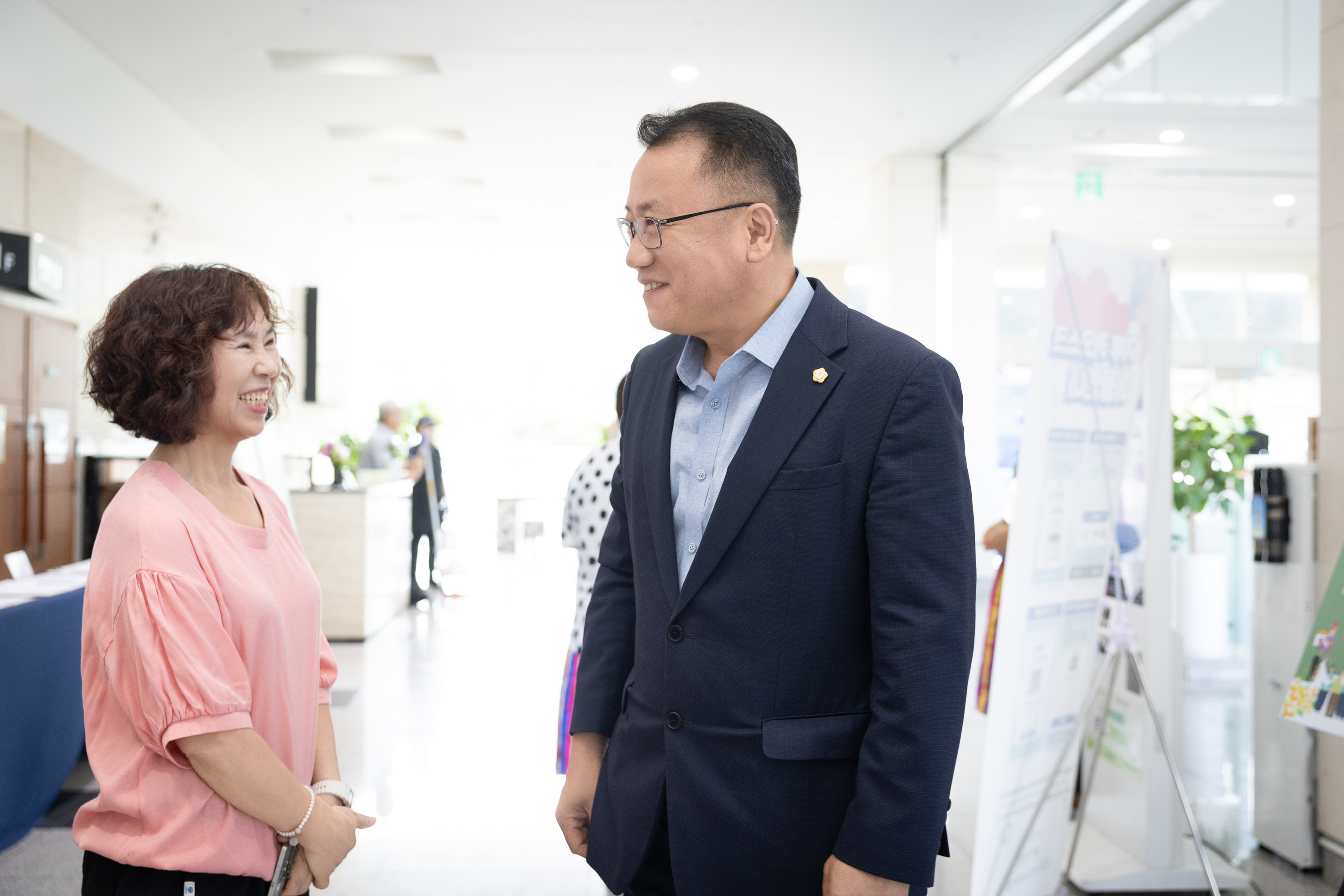 제27회 사회복지의 날 기념식(1) 이미지3