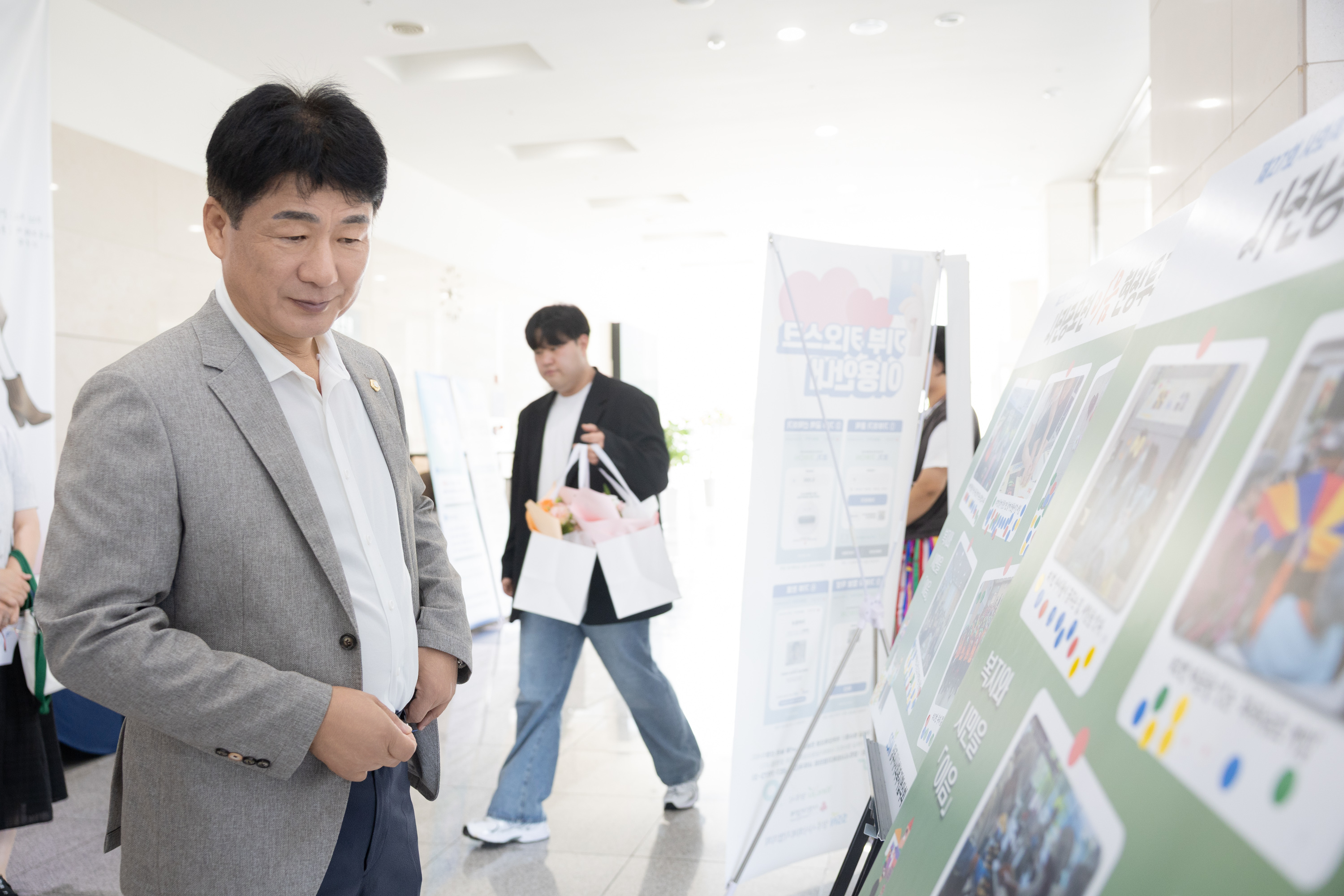 제27회 사회복지의 날 기념식(1) 이미지5
