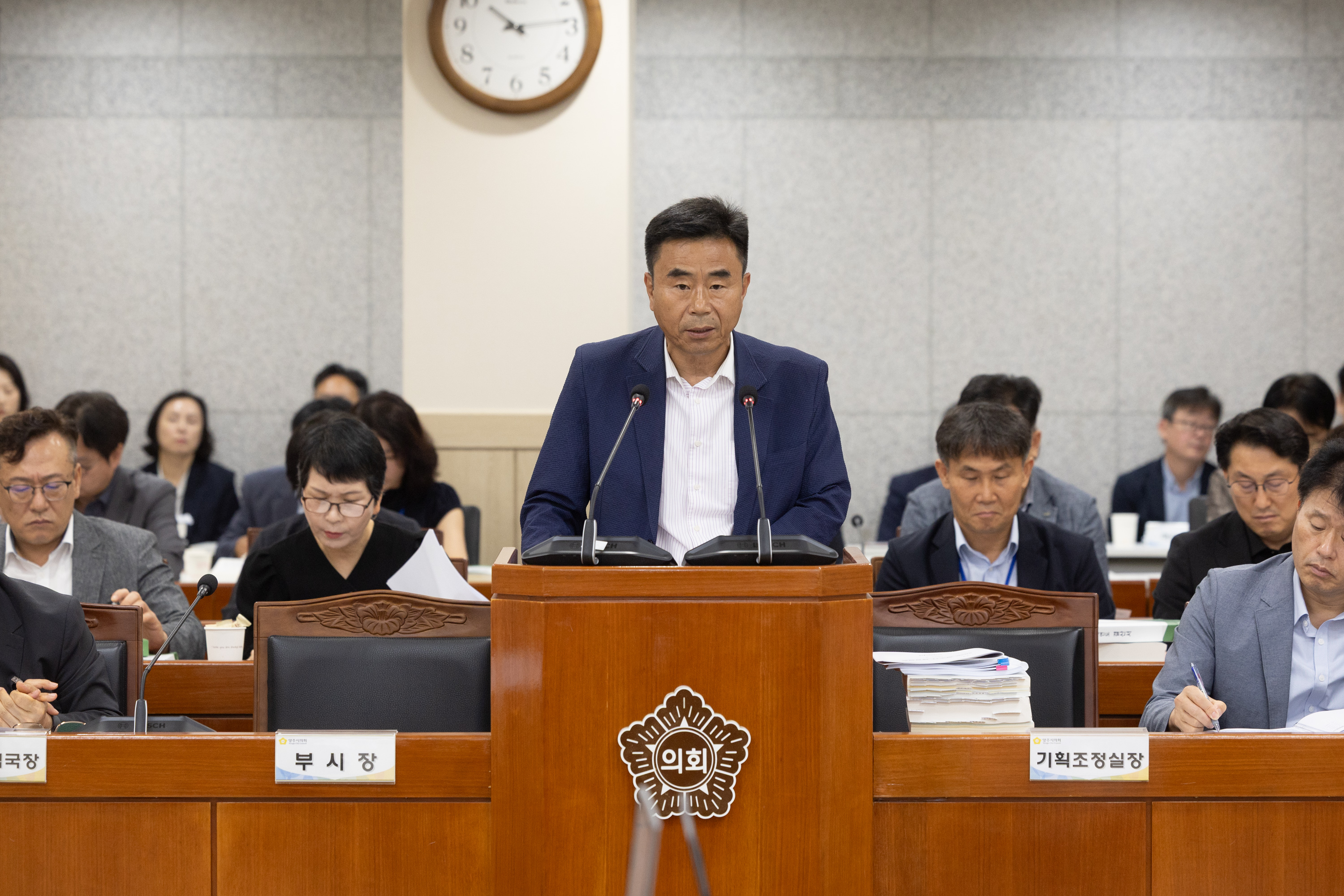 제2차 결산특별위원회 이미지12