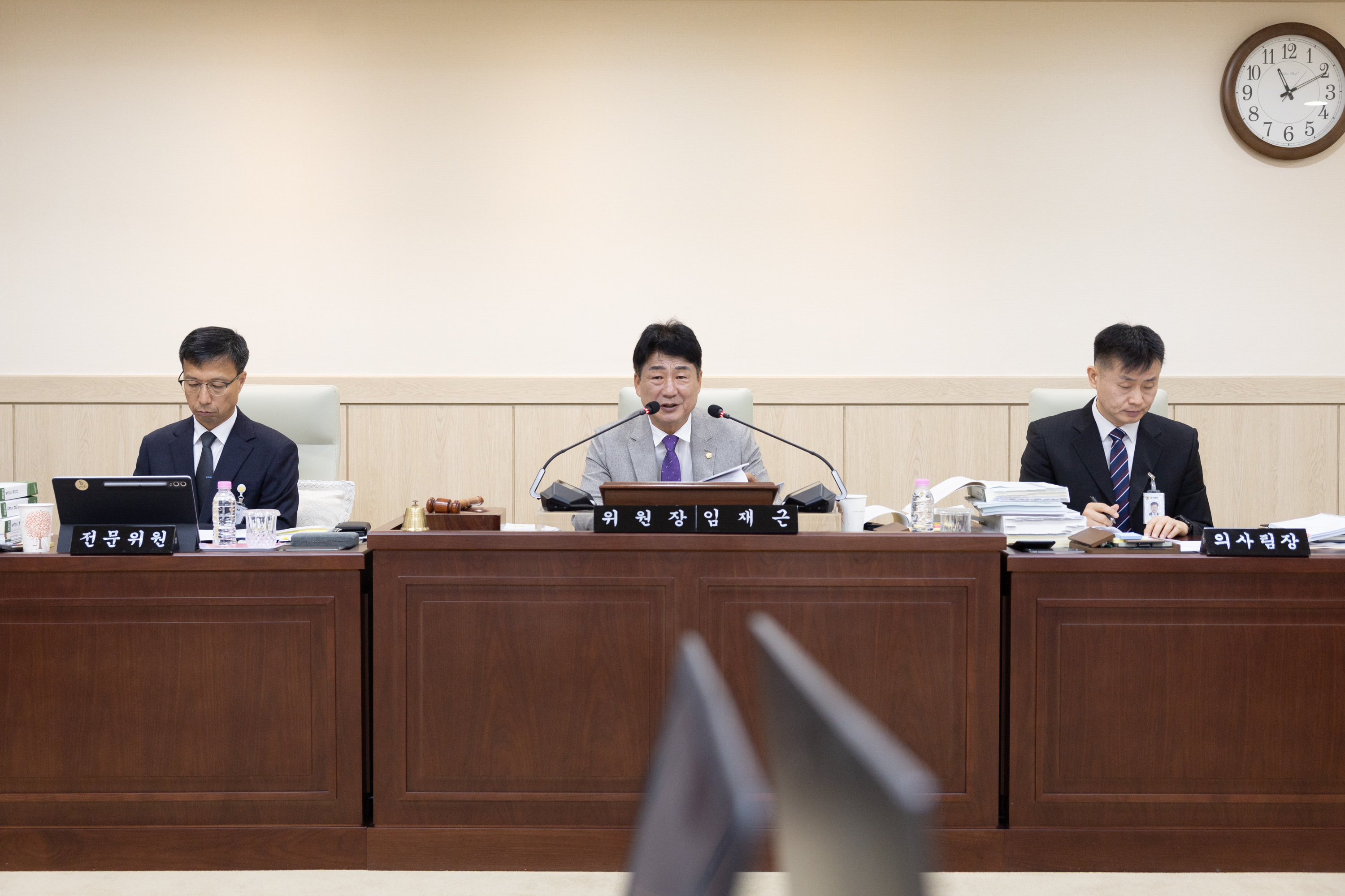 제2차 결산특별위원회 이미지22