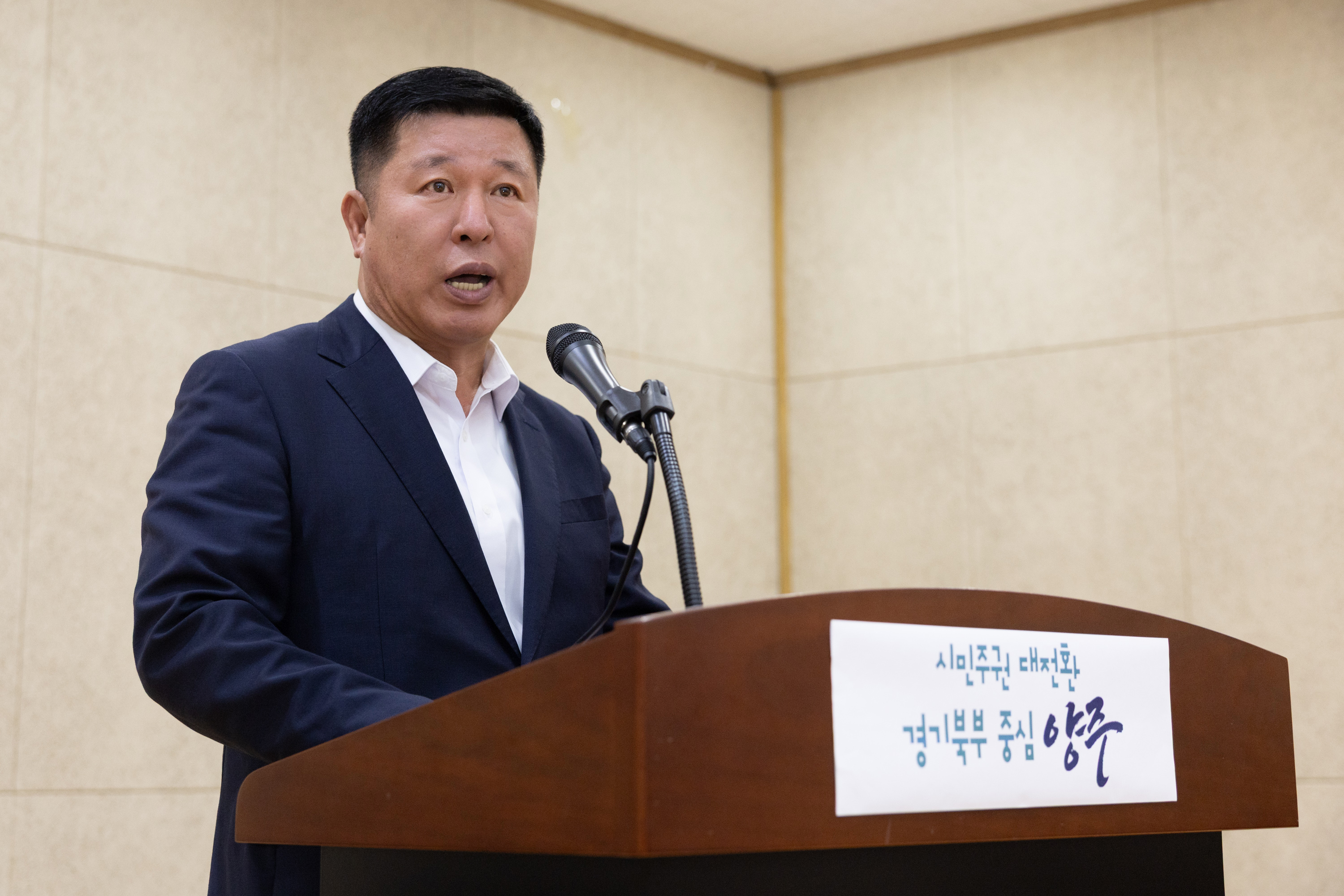 양주2동 청년회장 이취임식 이미지7