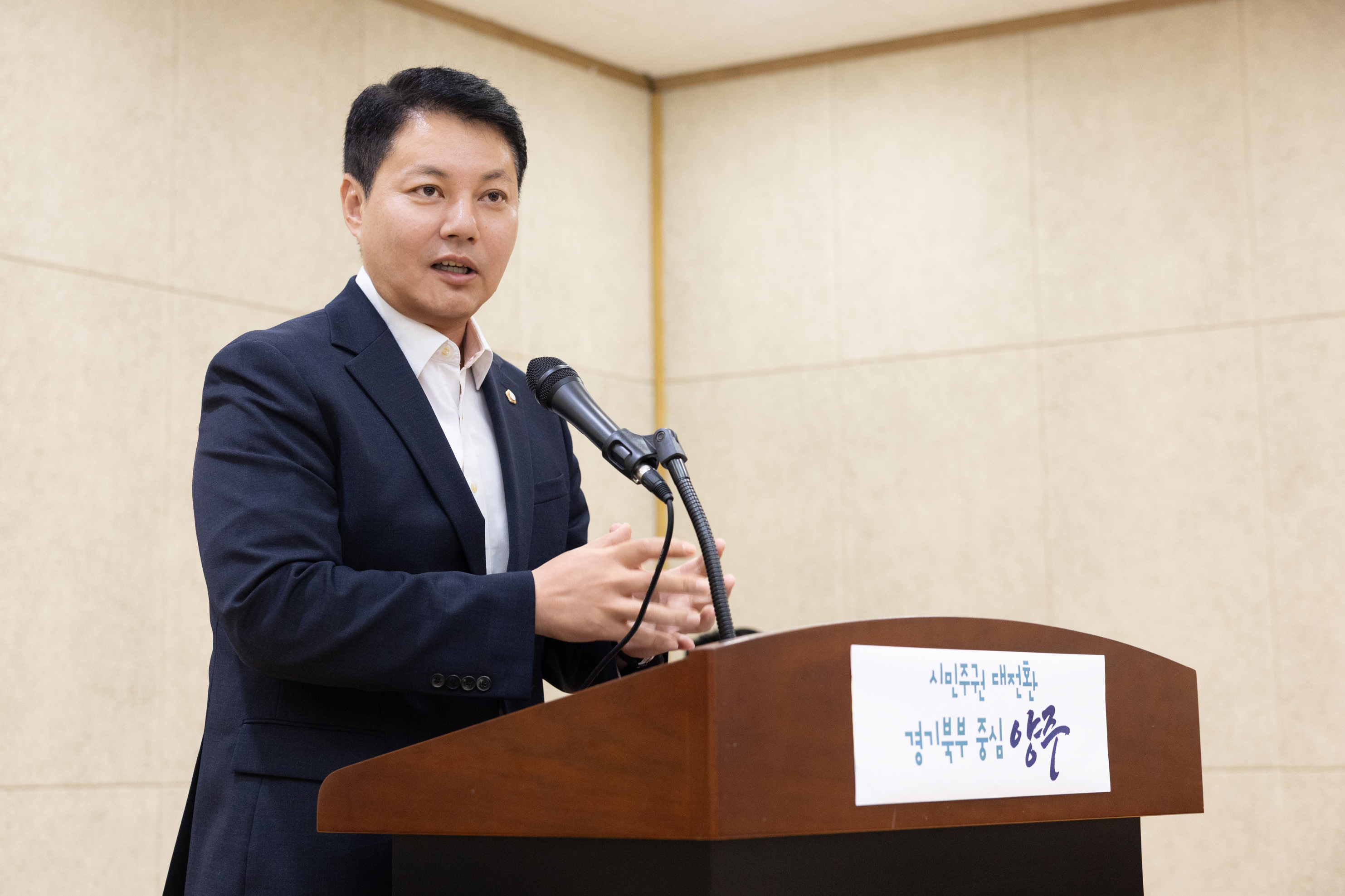 양주2동 청년회장 이취임식 이미지10