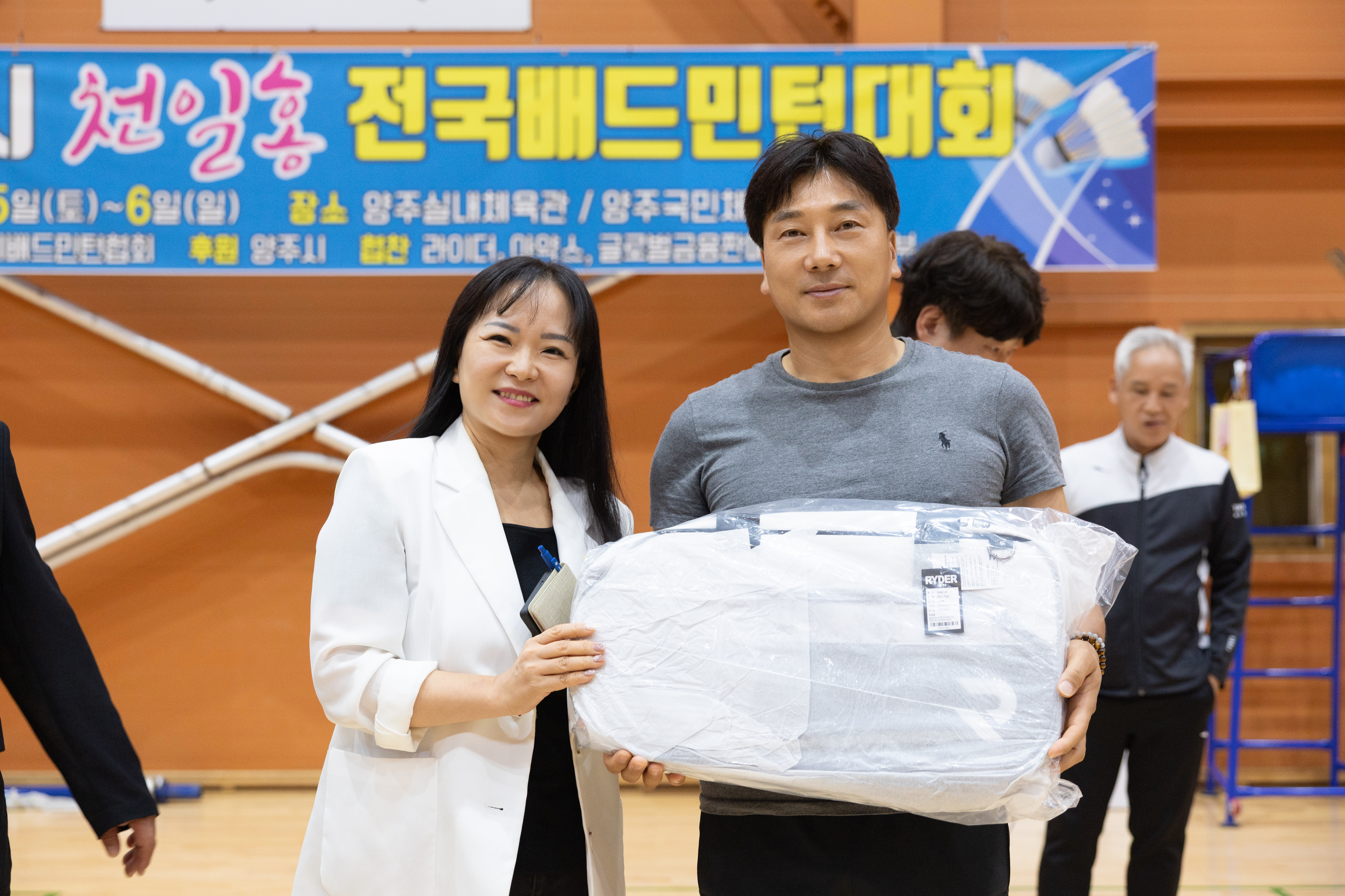 제4회 양주시 천일홍 전국 배드민턴대회 이미지19