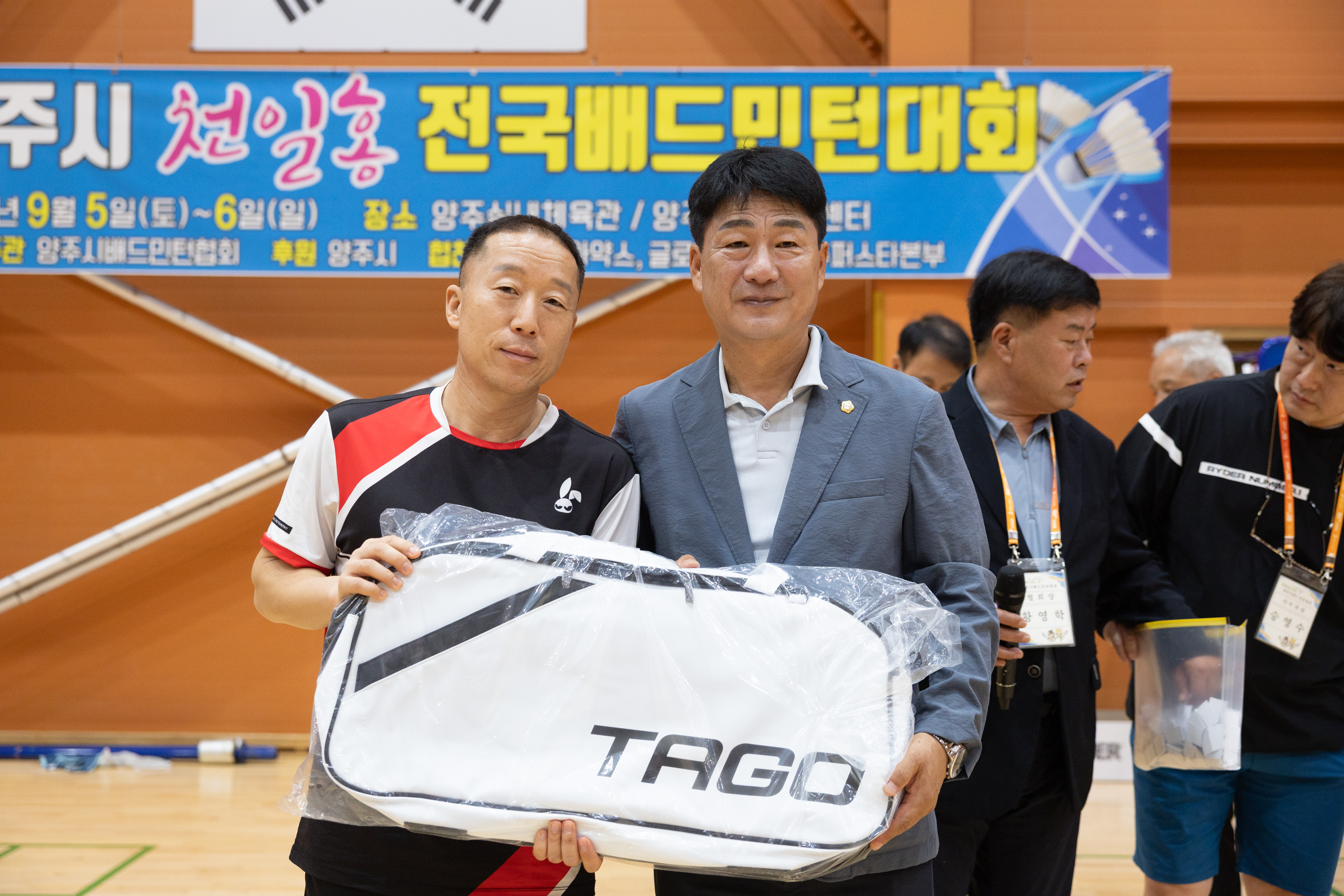 제4회 양주시 천일홍 전국 배드민턴대회 이미지20