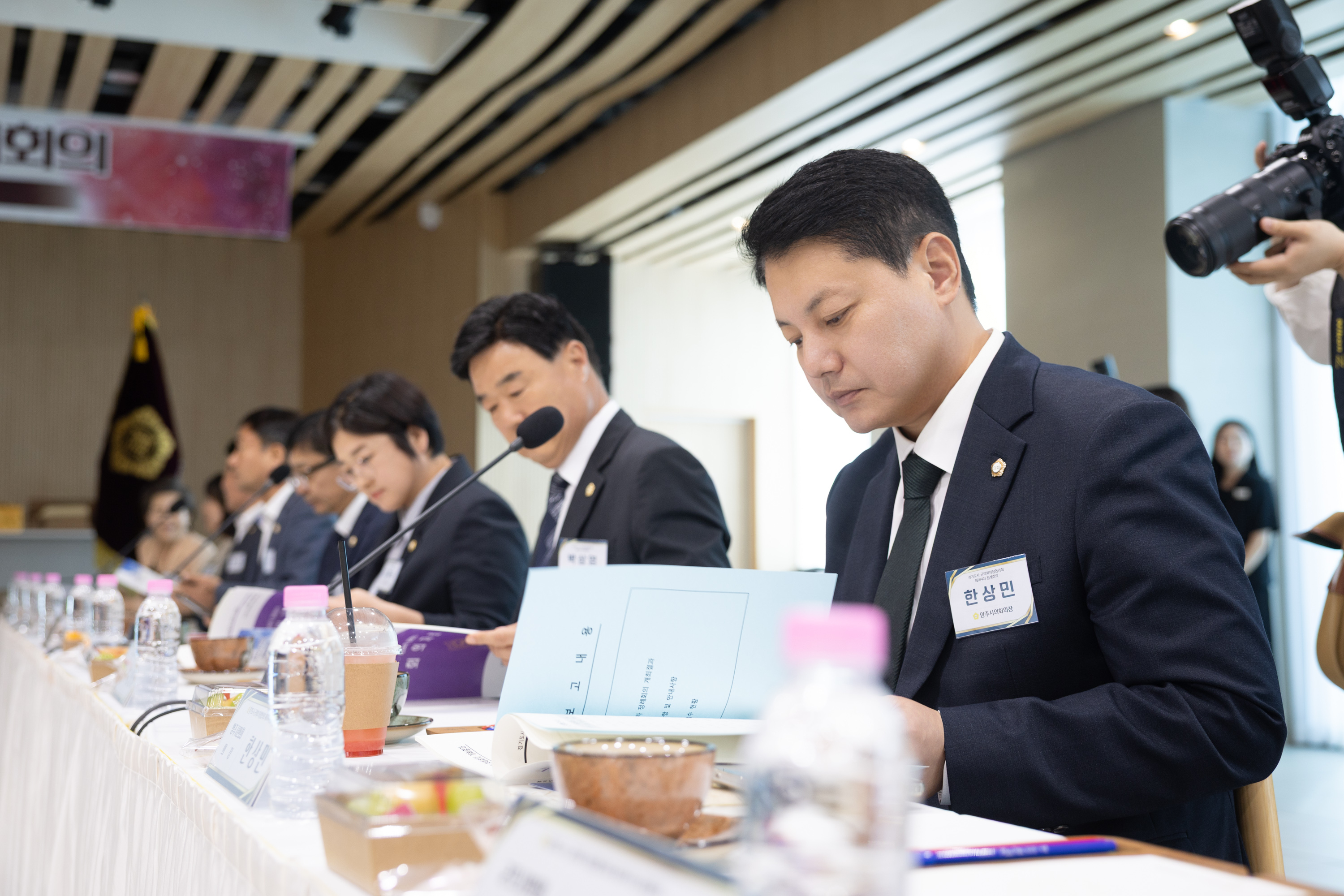 경기도시군의장협의회 제184차 정례회의 이미지1