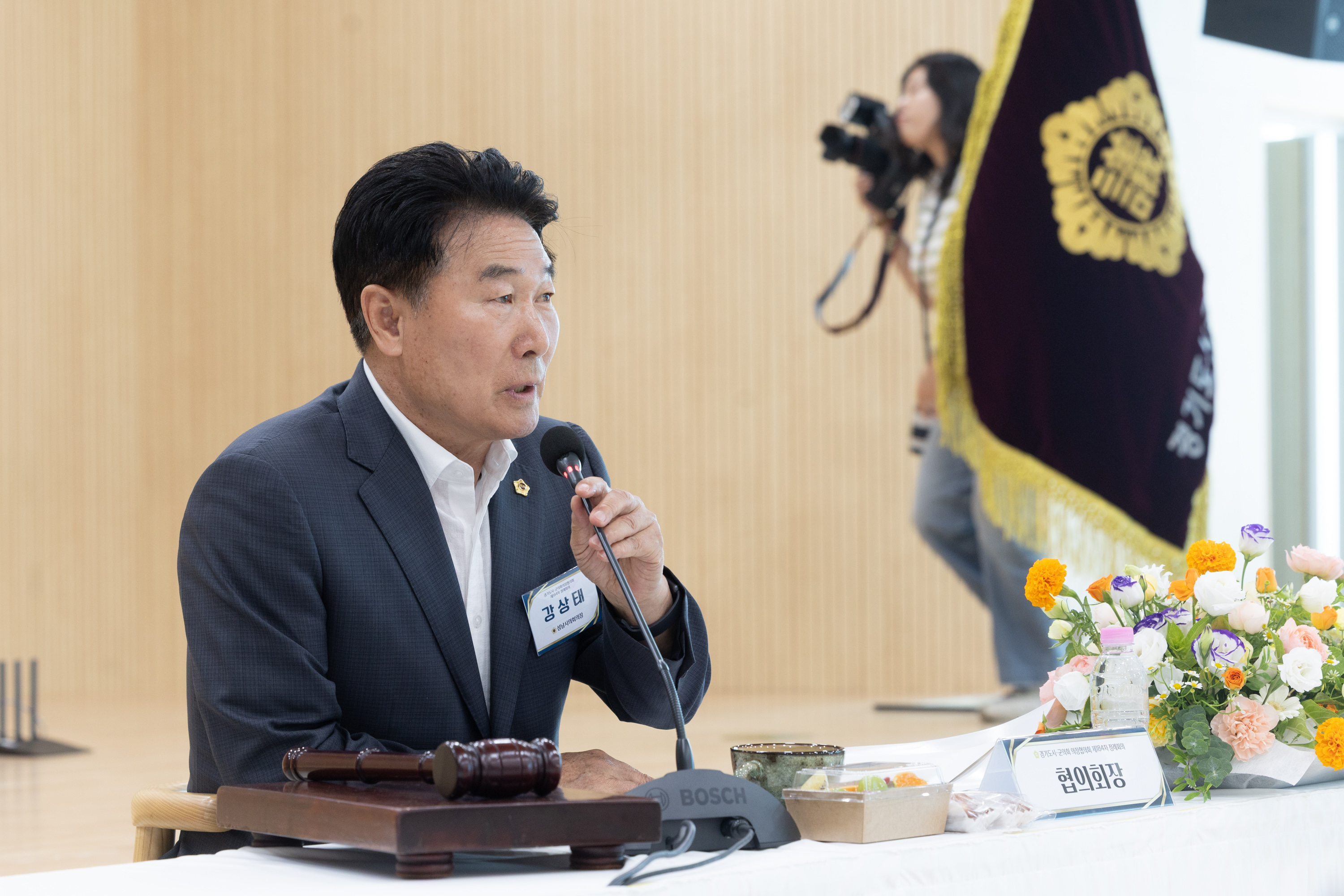 경기도시군의장협의회 제184차 정례회의 이미지8