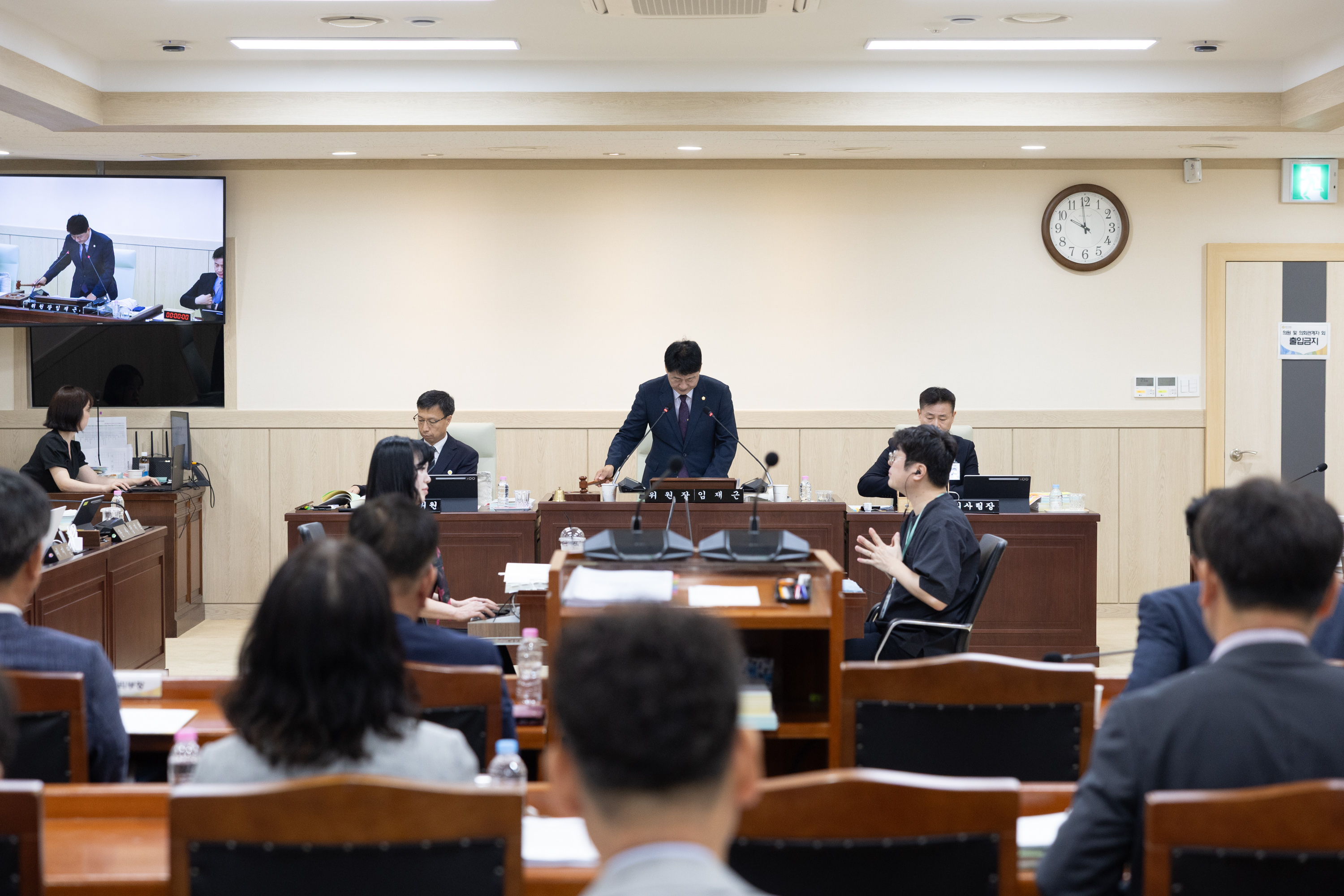 제4차 행정사무감사 특별위원회 이미지2