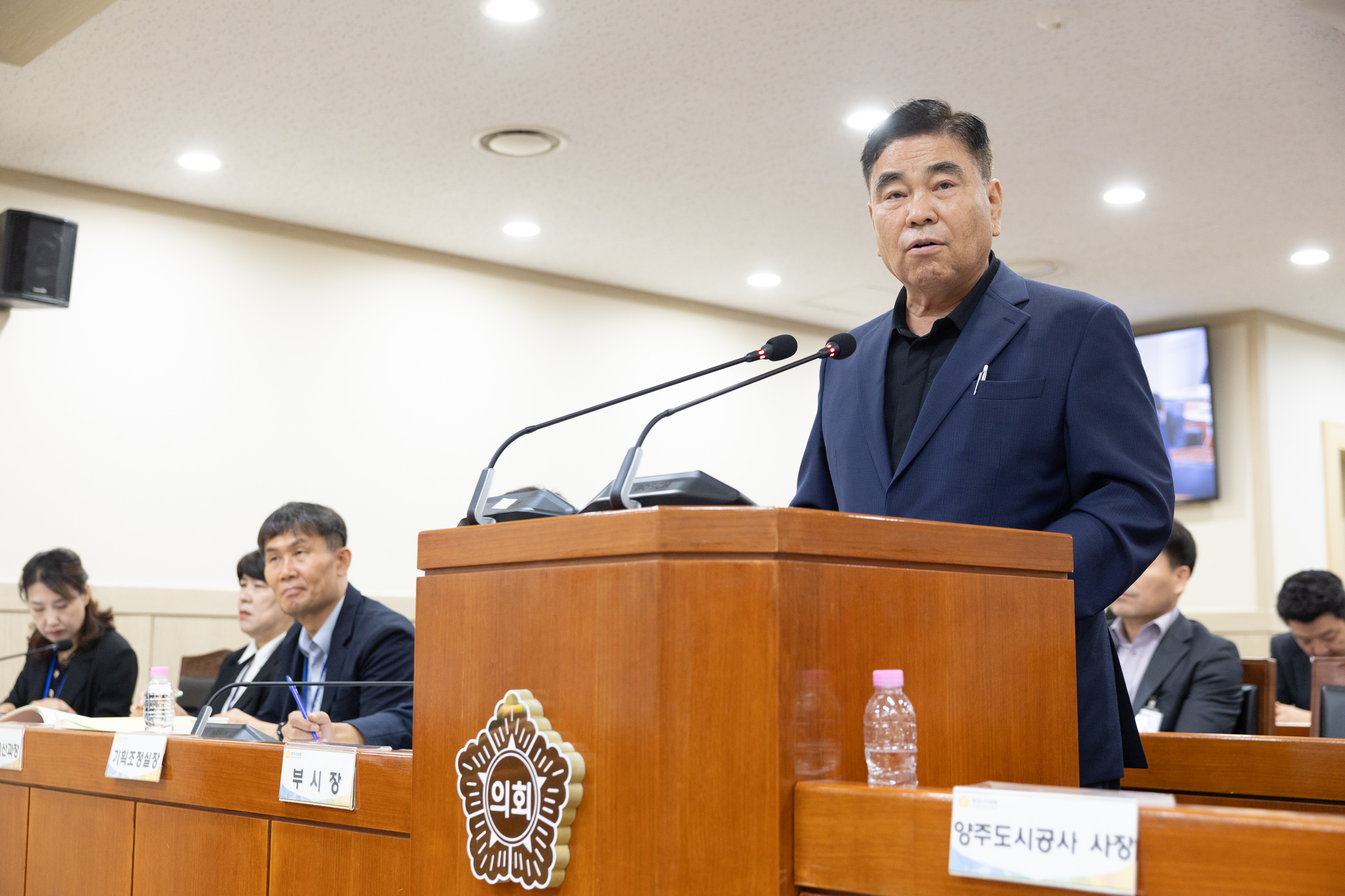 제4차 행정사무감사 특별위원회 이미지19