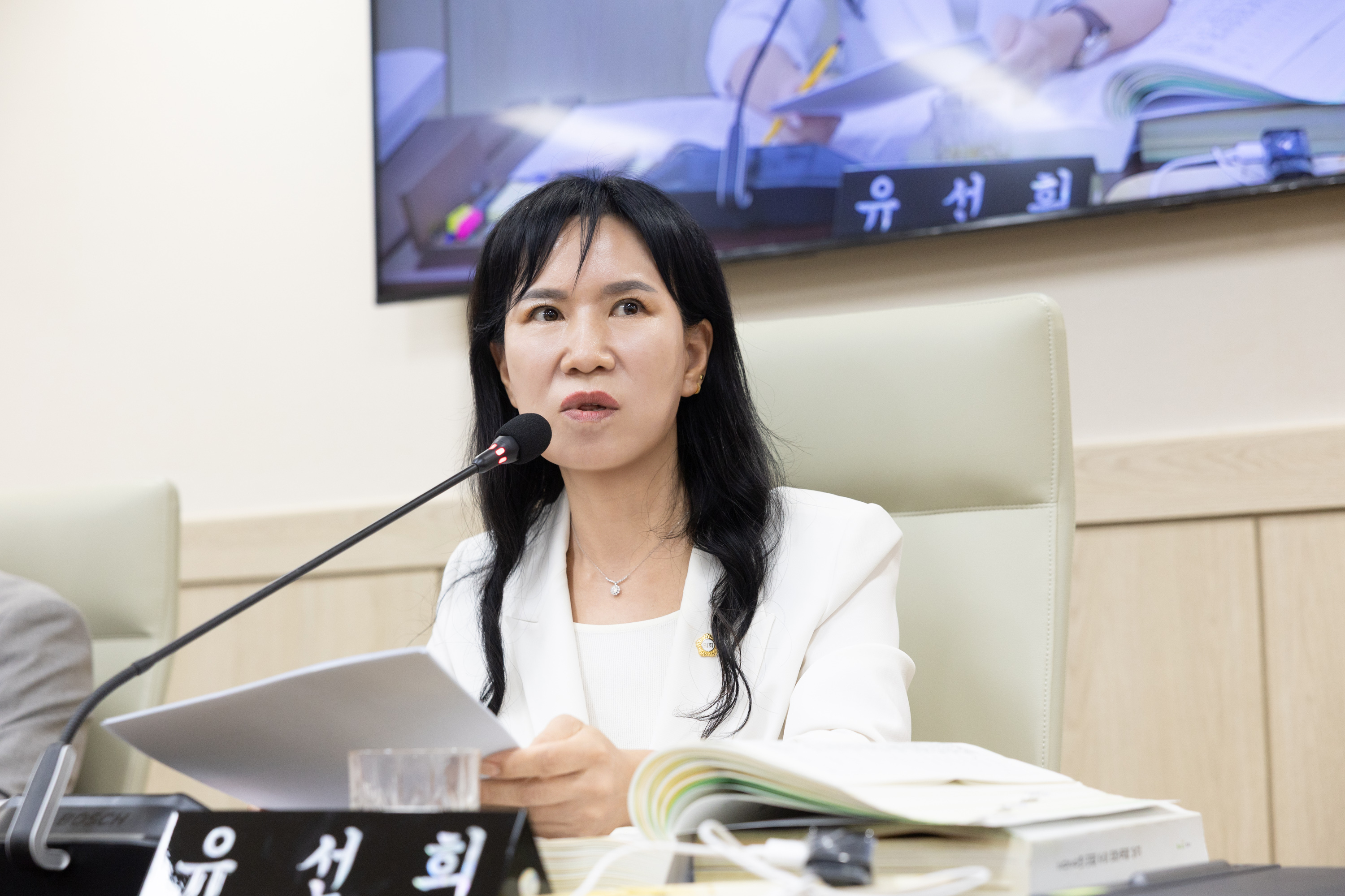 제4차 행정사무감사 특별위원회(2) 이미지6