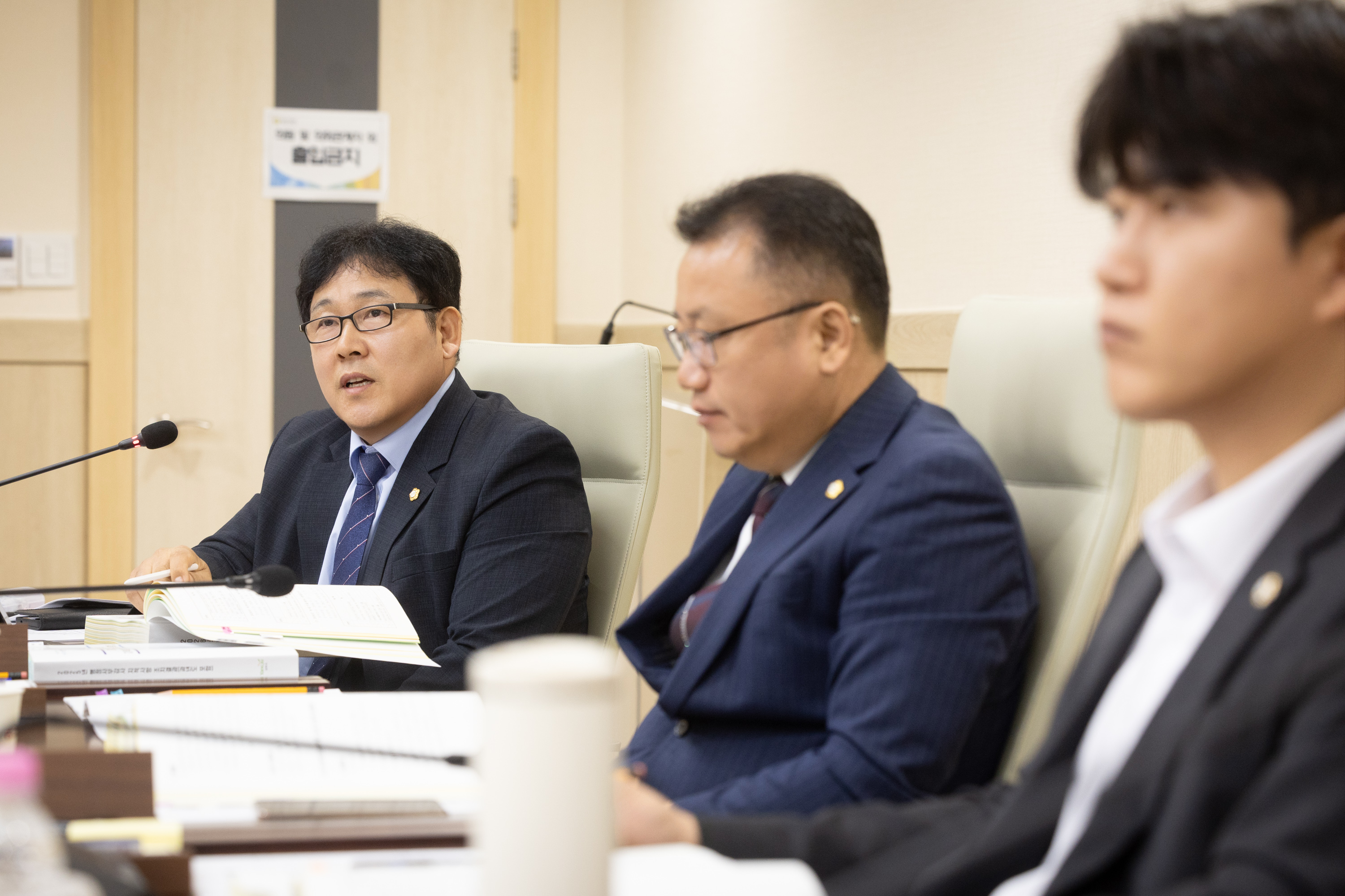 제3차 행정사무감사 특별위원회(2) 이미지7