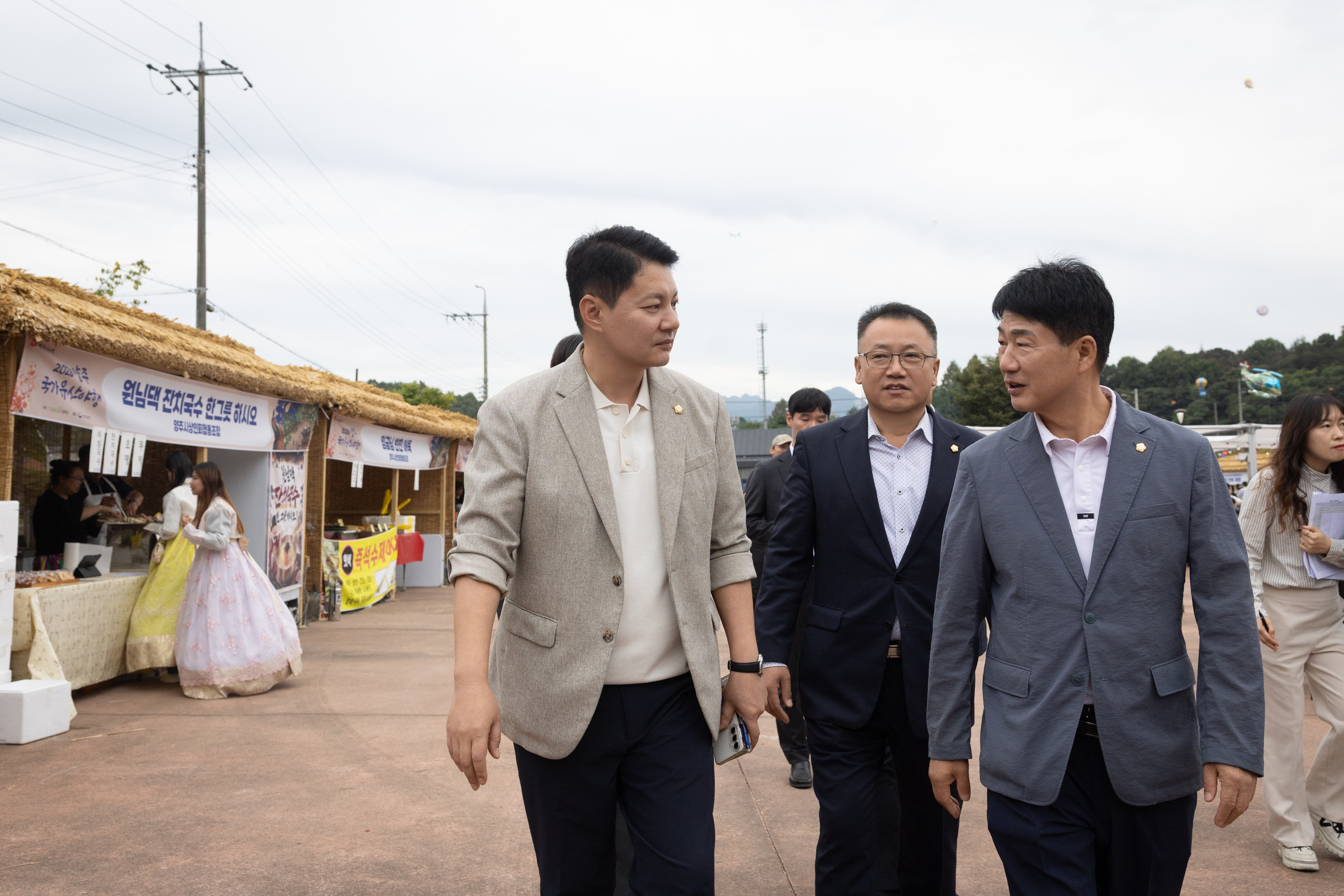 2026 양주국가유산 야행 이미지6