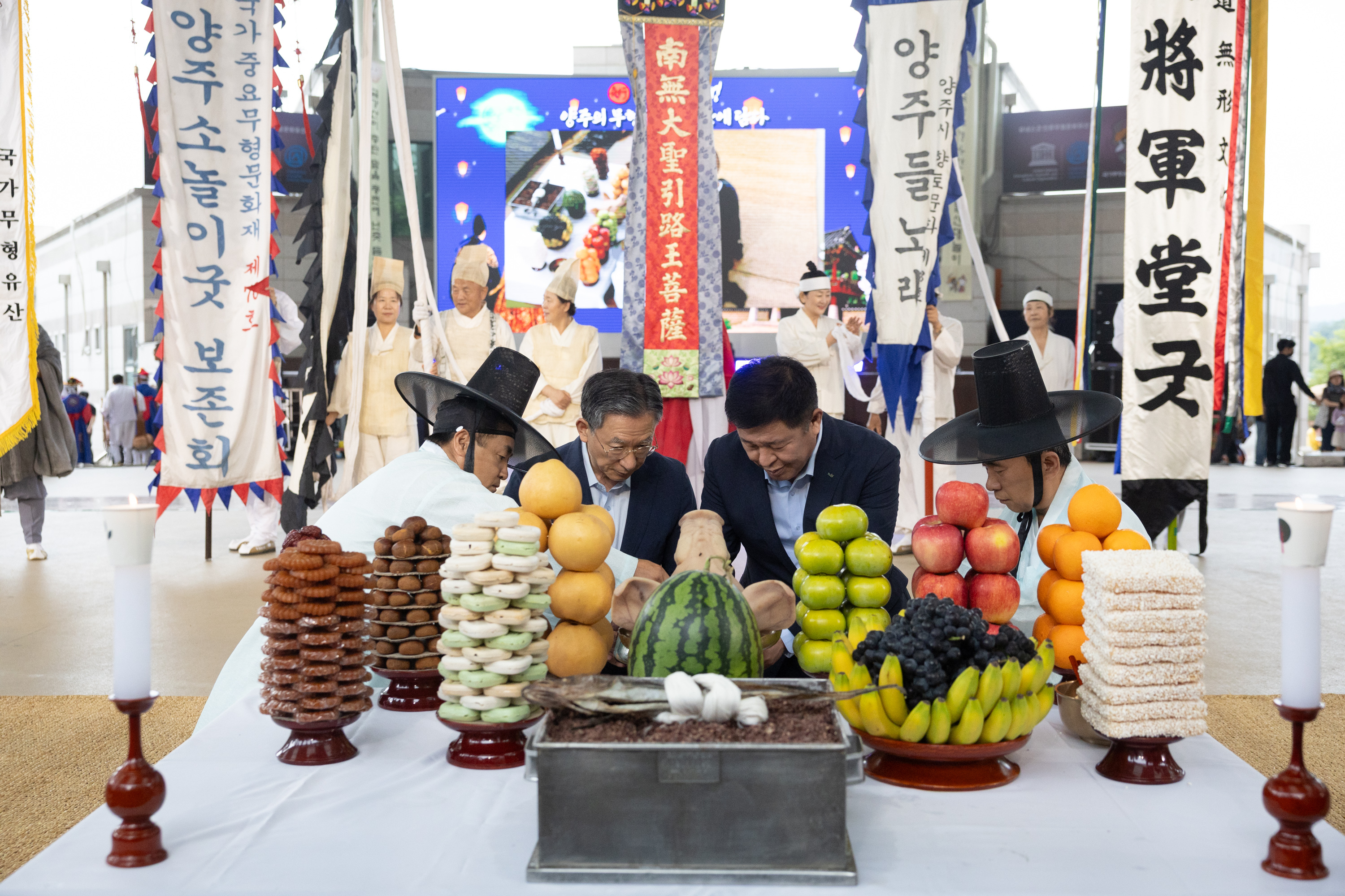 2026 양주국가유산 야행 이미지10