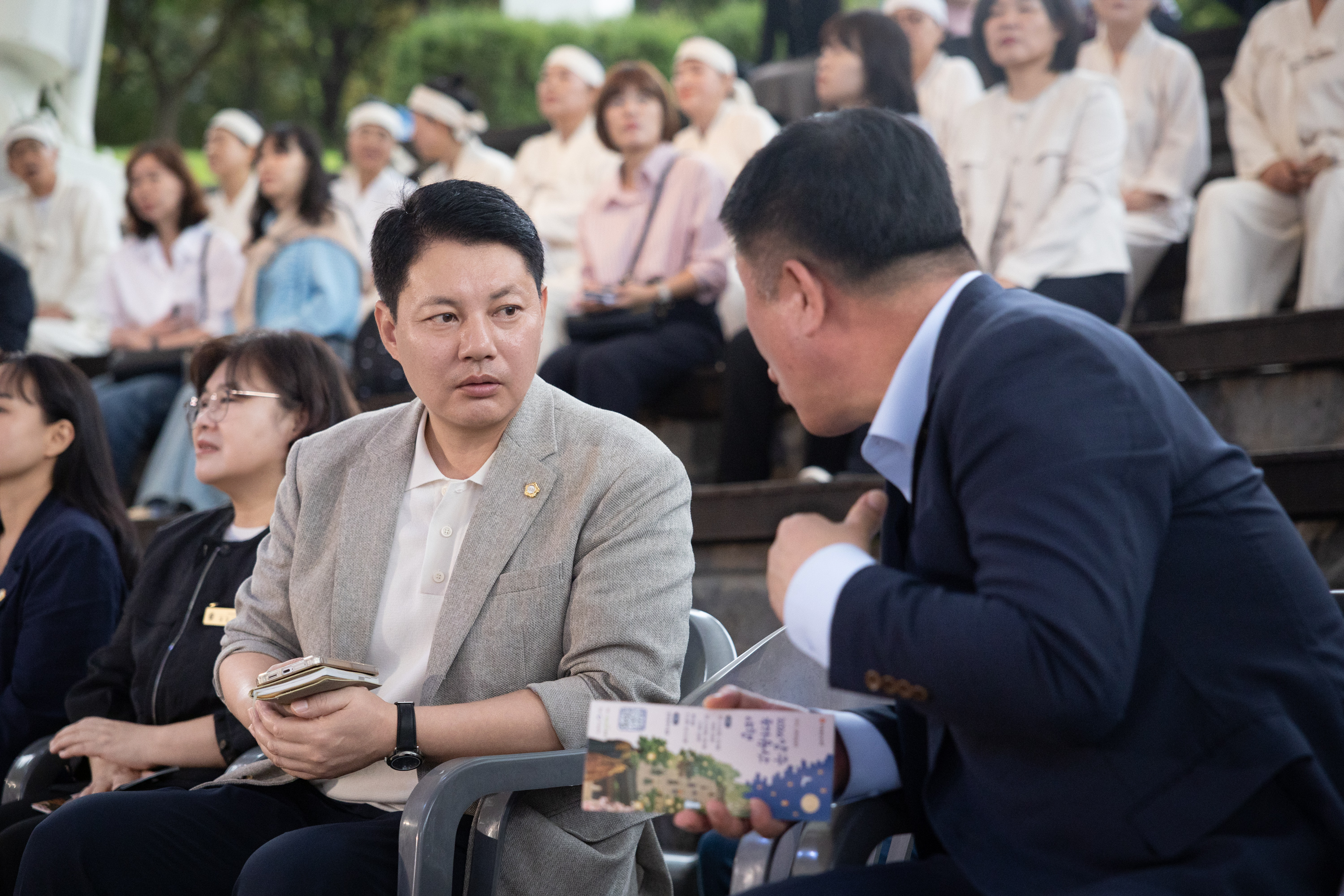 2026 양주국가유산 야행 이미지21