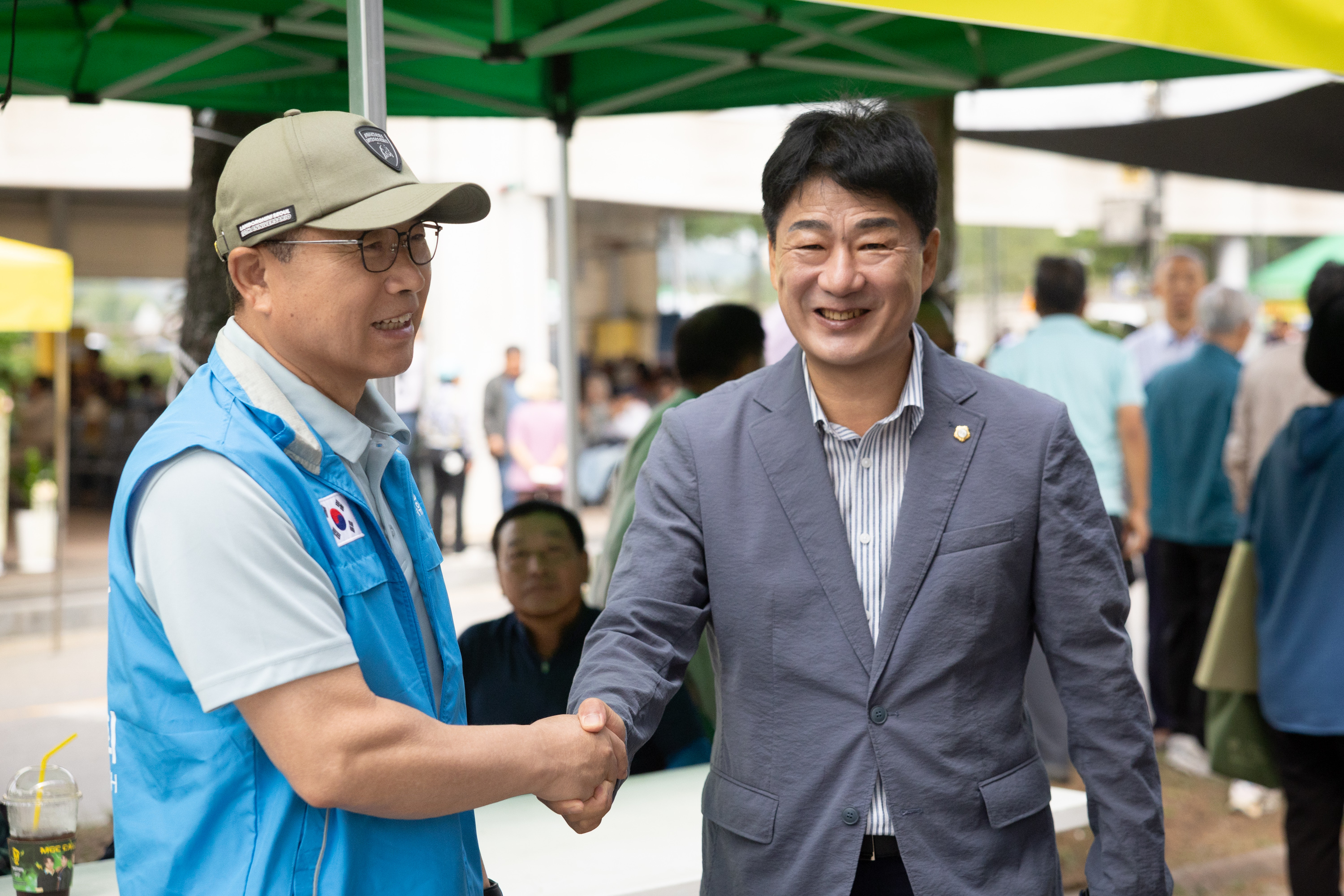 제20회 감악문화축제 이미지8