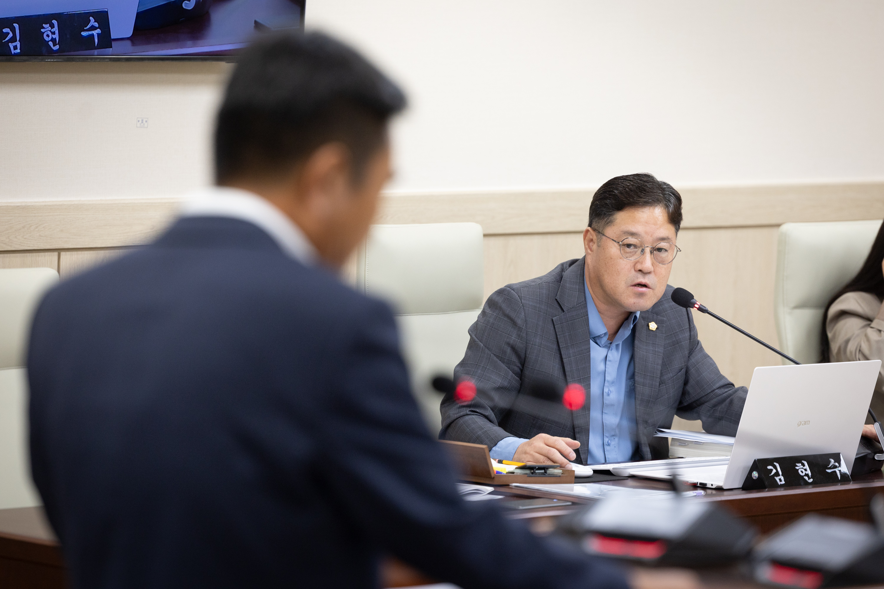 2026년 제8차 행정사무감사 특별위원회(1) 이미지4