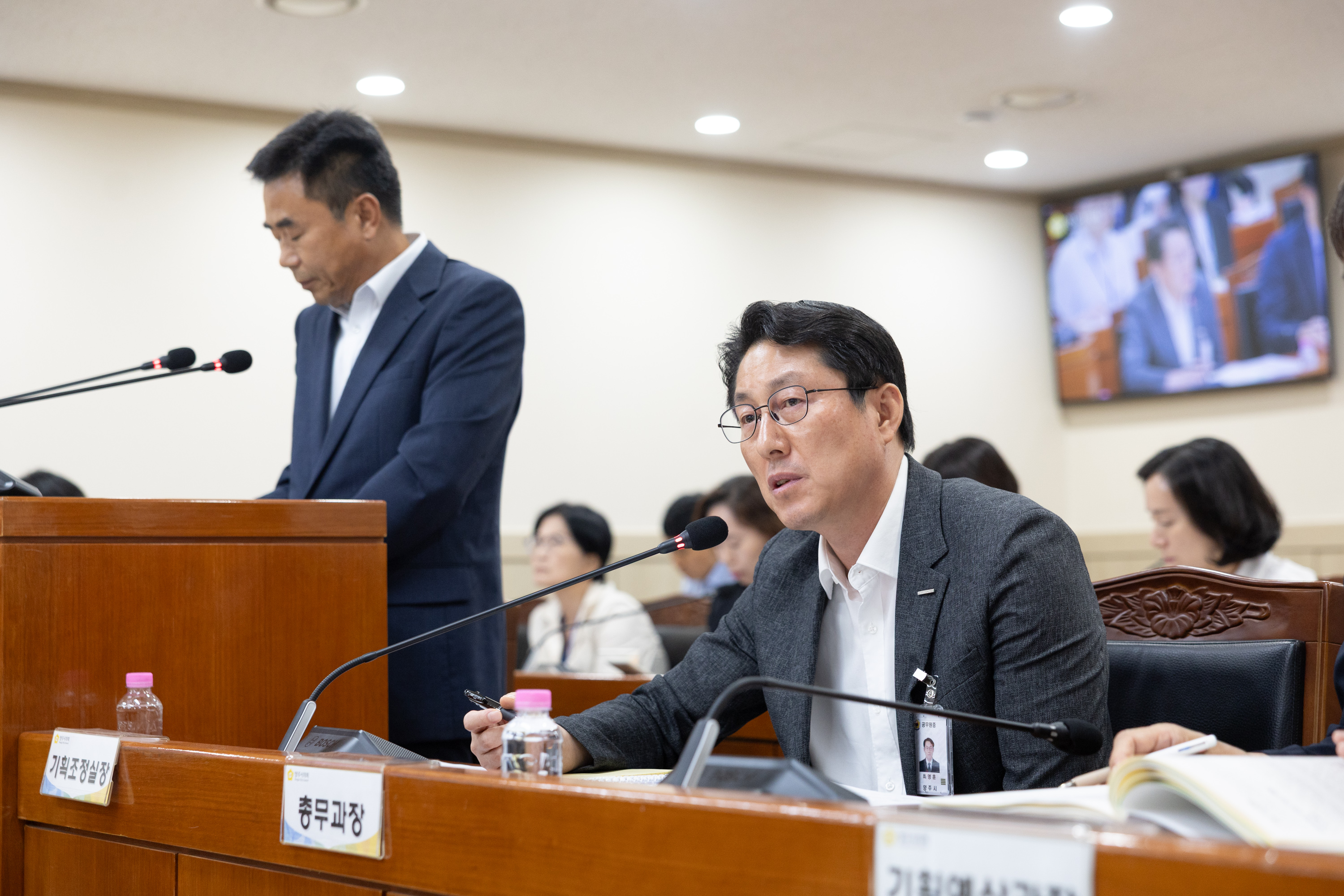 2026년 제8차 행정사무감사 특별위원회(1) 이미지8