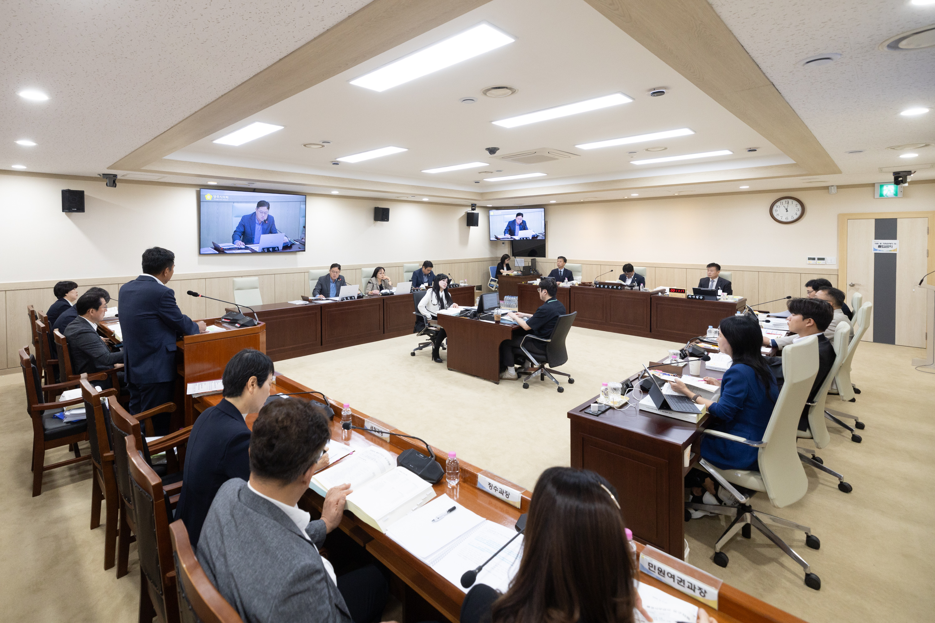 2026년 제8차 행정사무감사 특별위원회(1) 이미지11