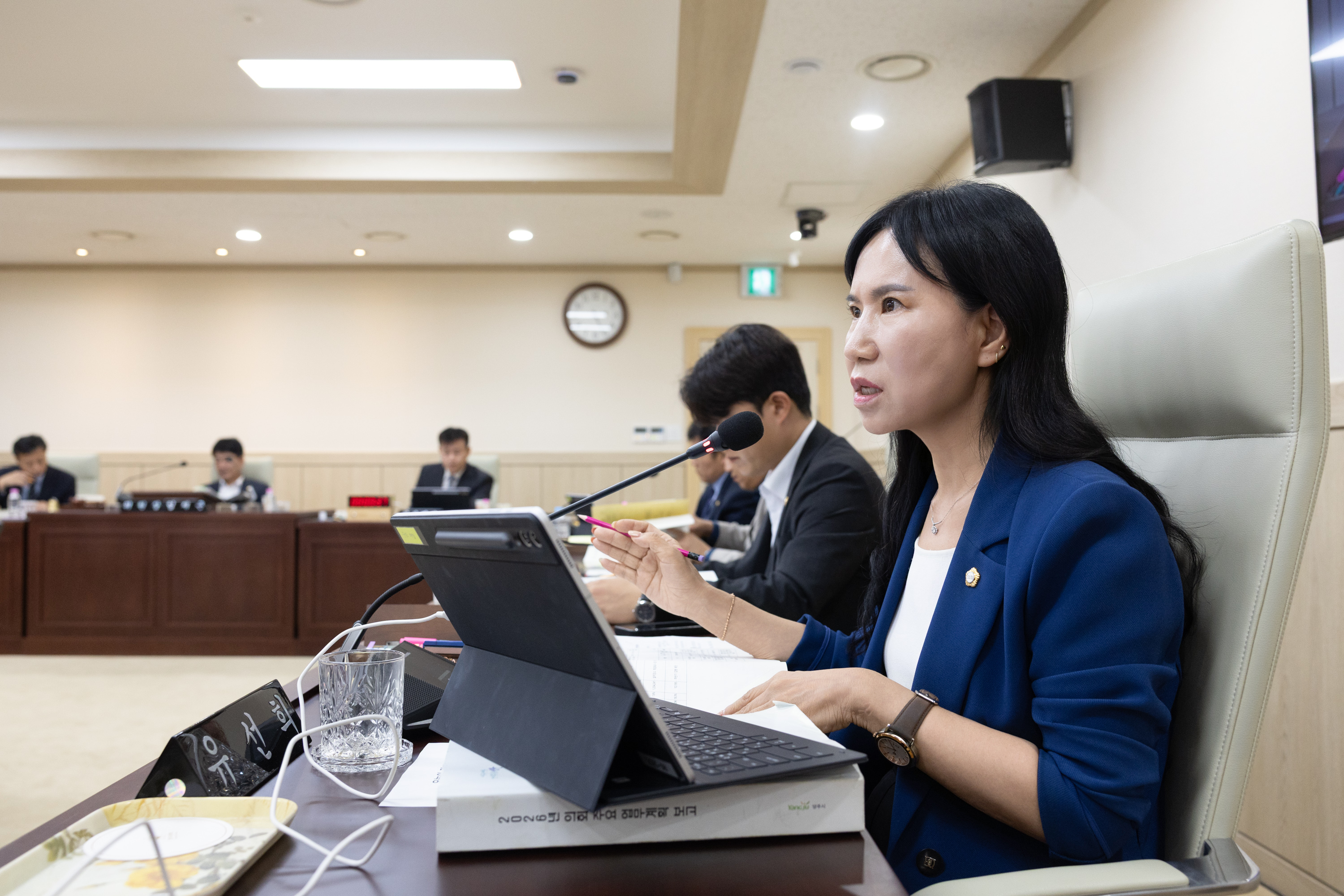 2026년 제8차 행정사무감사 특별위원회(2) 이미지2