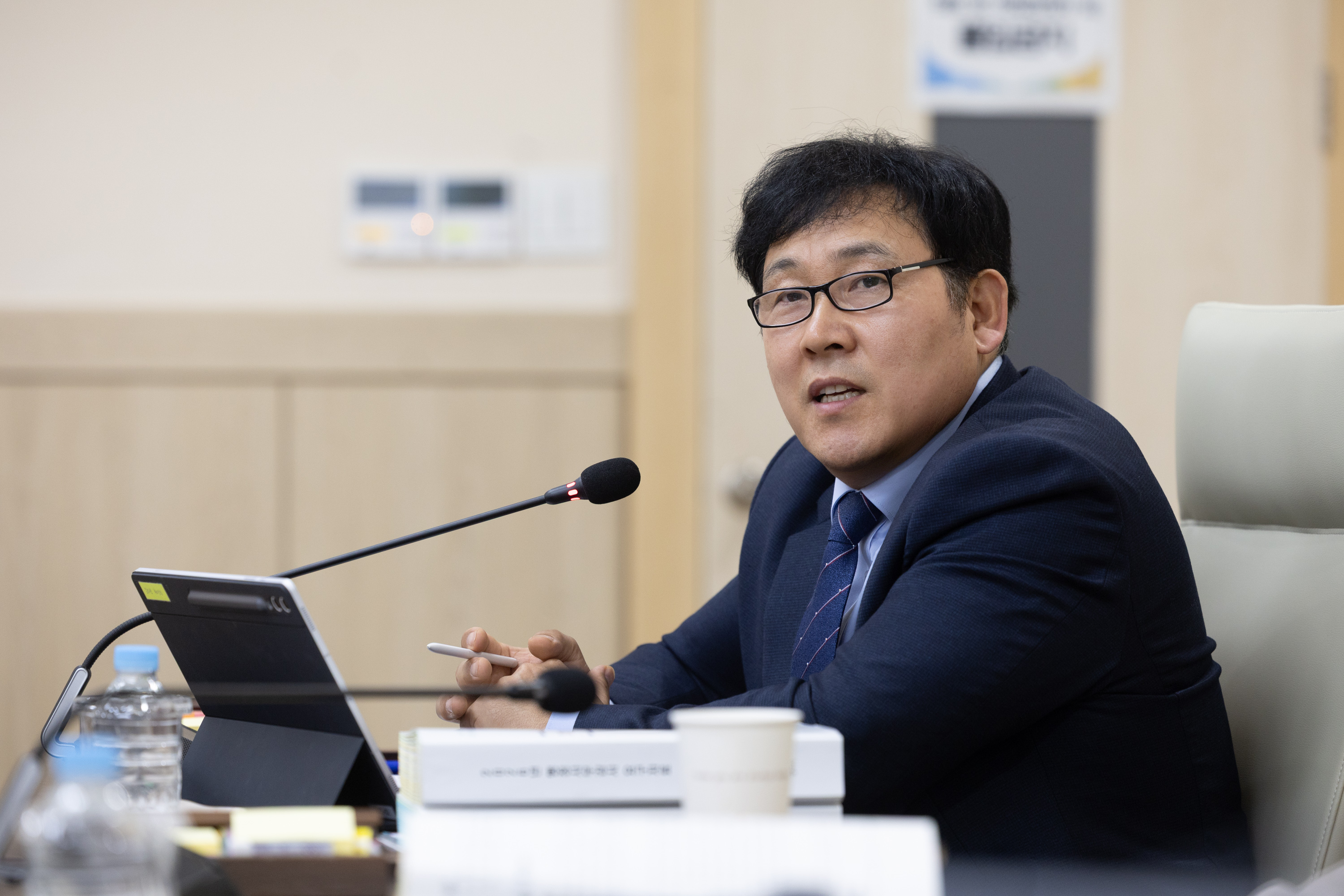 2026년 제8차 행정사무감사 특별위원회(2) 이미지6