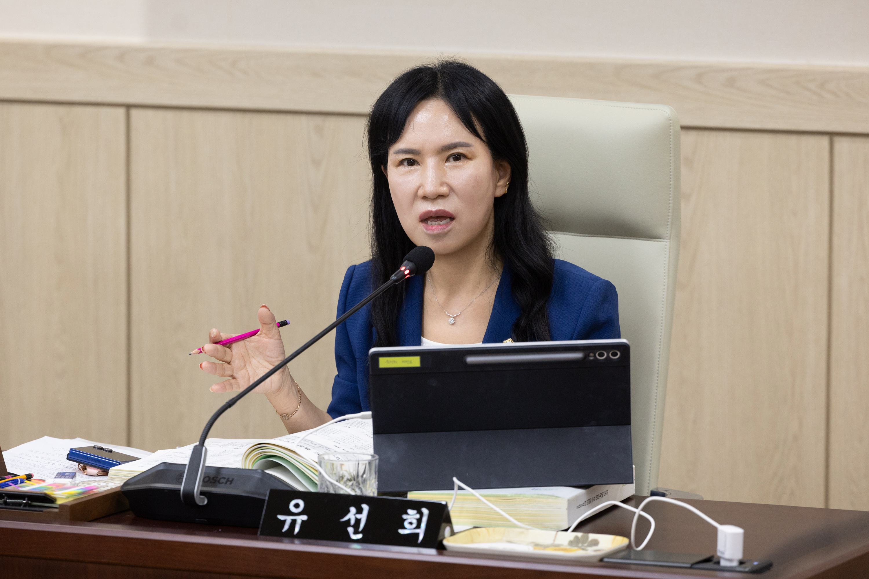 2026년 제8차 행정사무감사 특별위원회(2) 이미지13