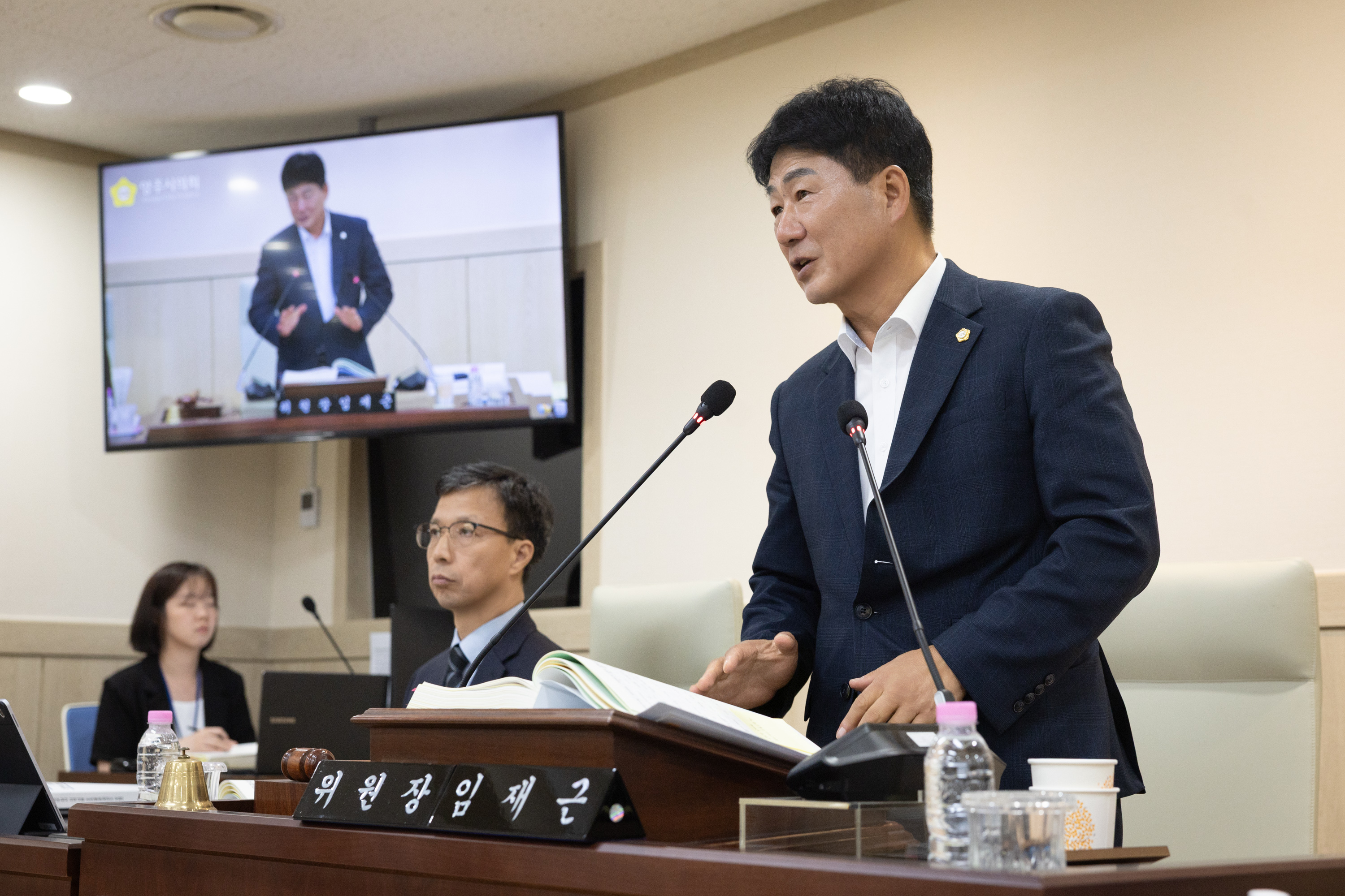 2026년 제8차 행정사무감사 특별위원회(2) 이미지15