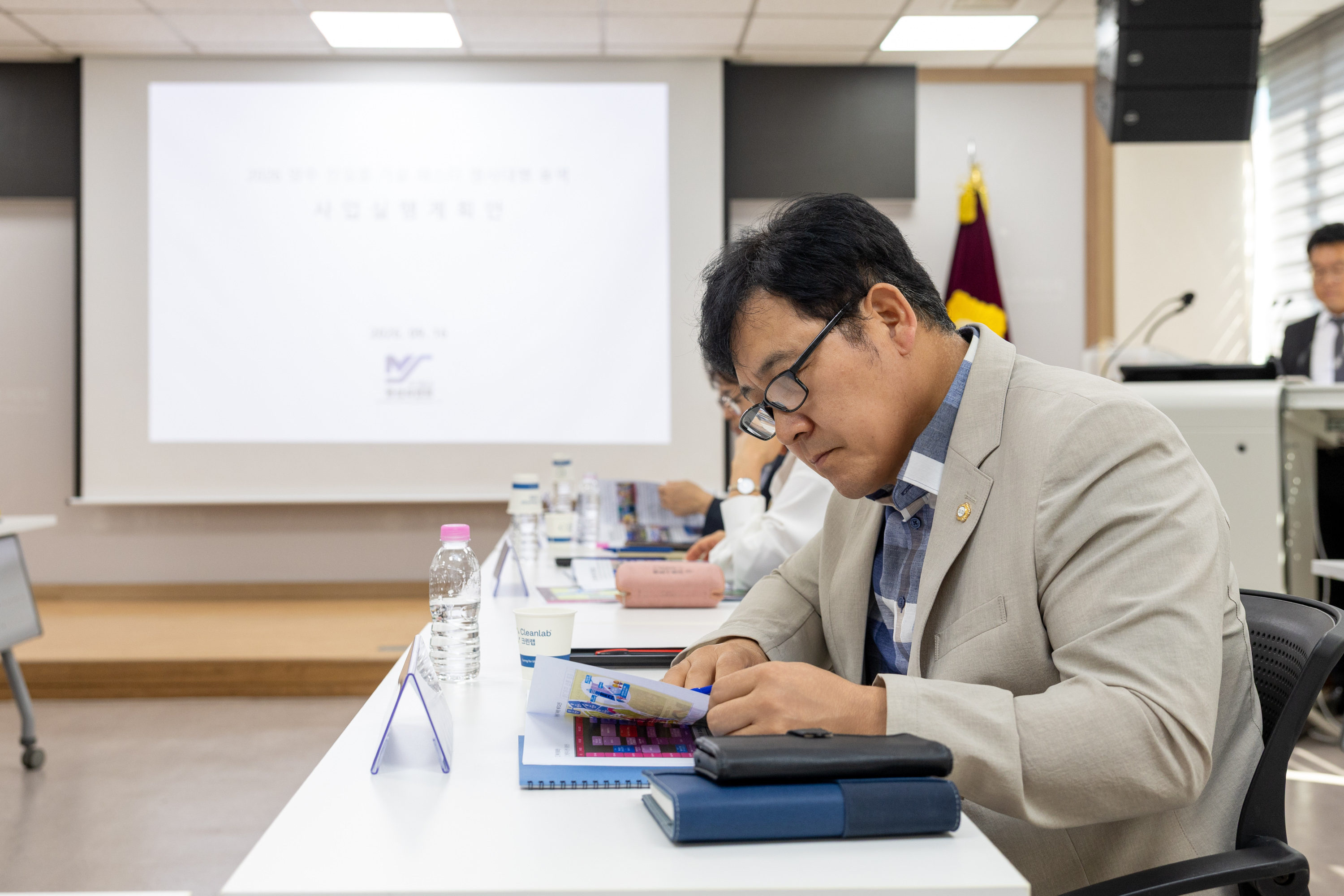 제4회 축제추진위원회 이미지7