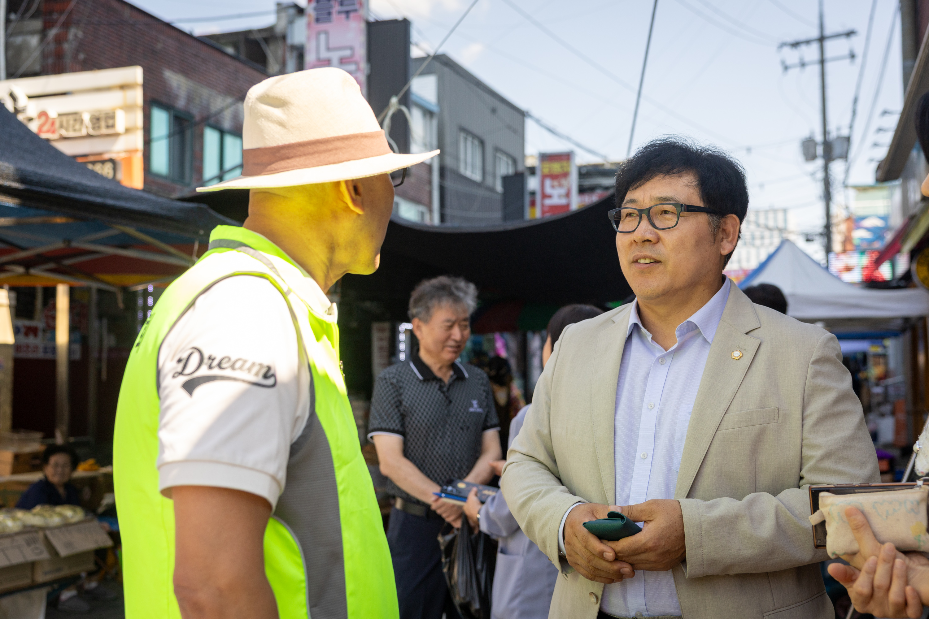 명절 현장방문 이미지3