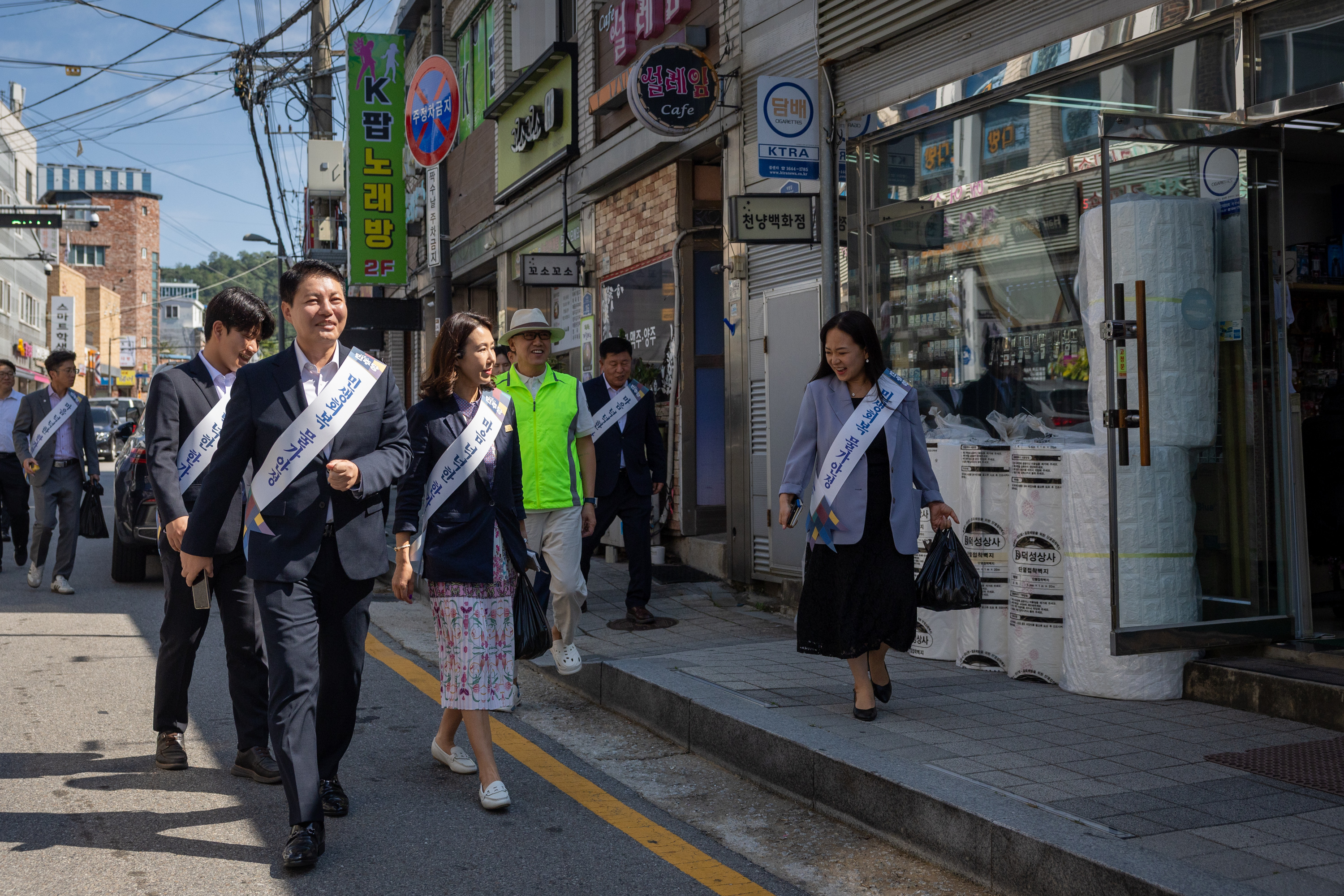명절 현장방문 이미지13