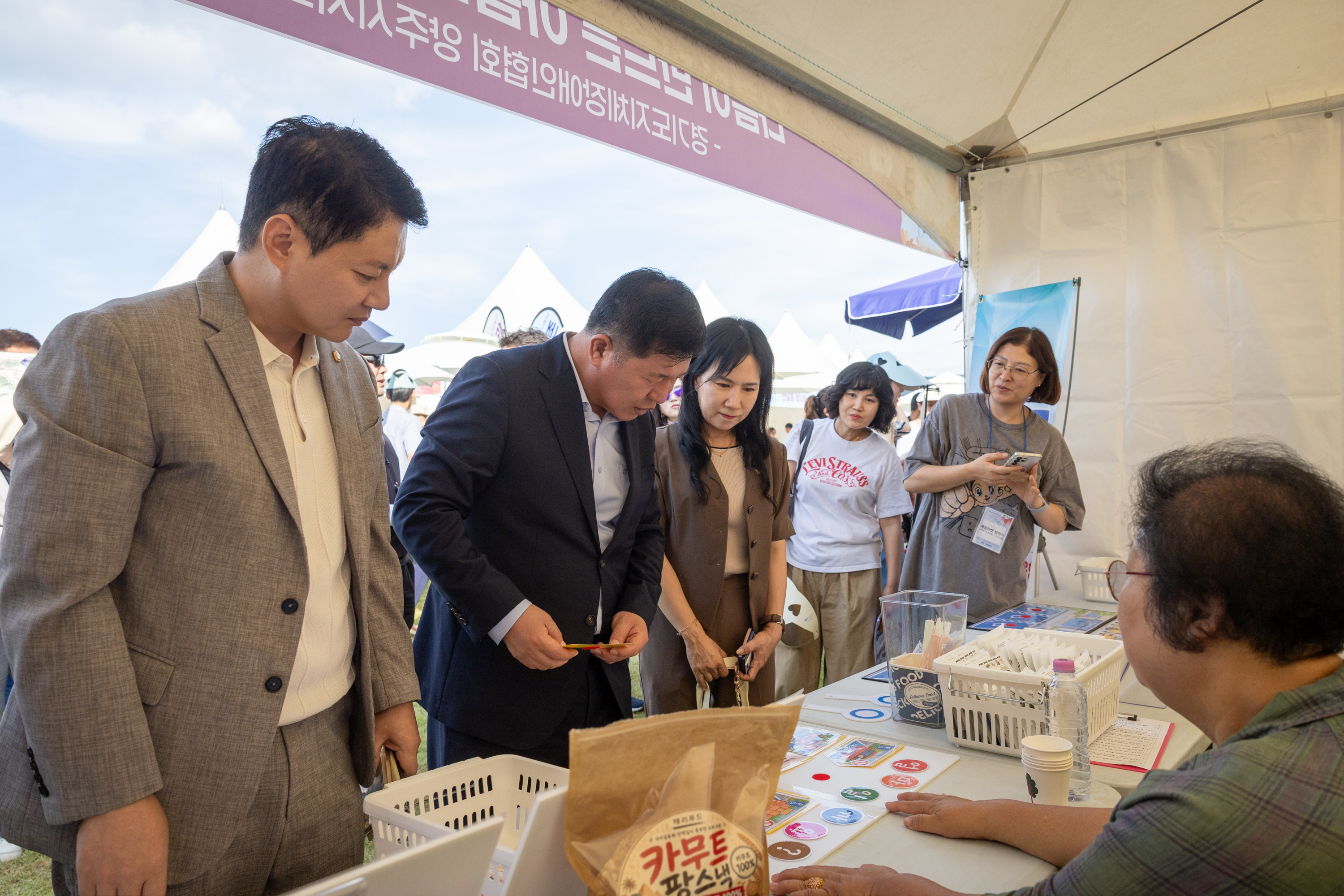 2026 양주 천일홍 가을페스타 이미지26