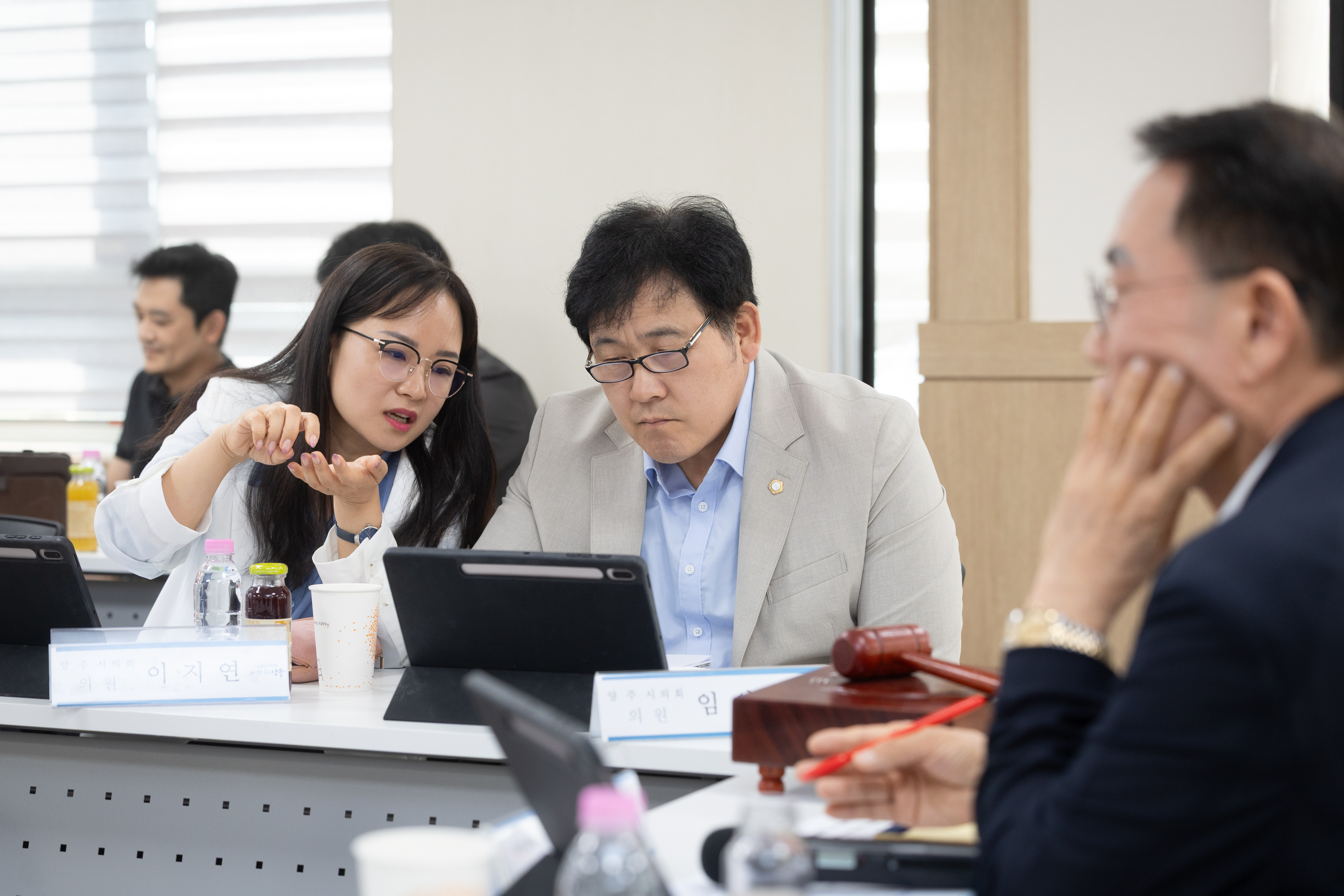 제6회 양주시 도시계획위원회 이미지8