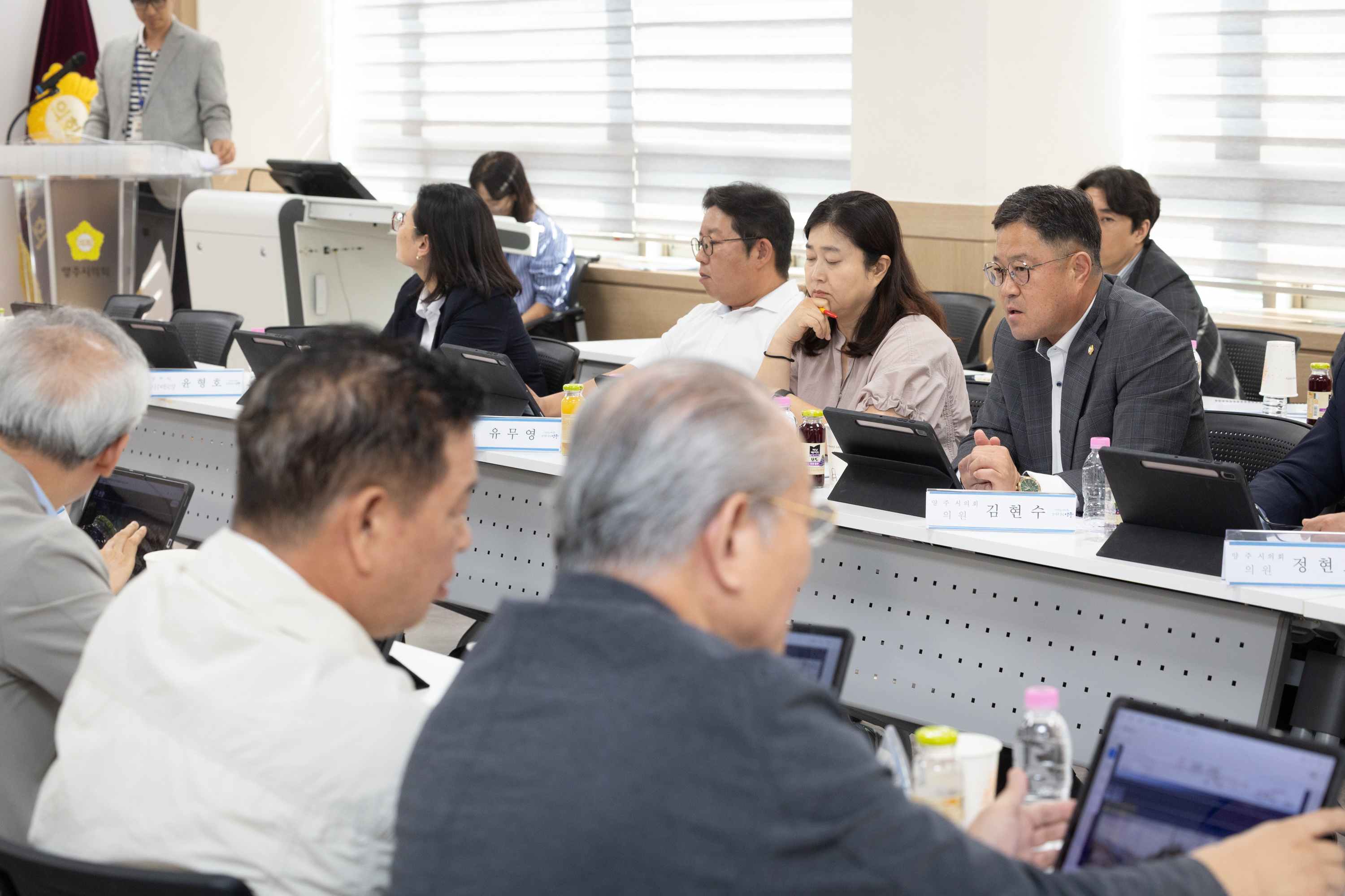 제6회 양주시 도시계획위원회 이미지9