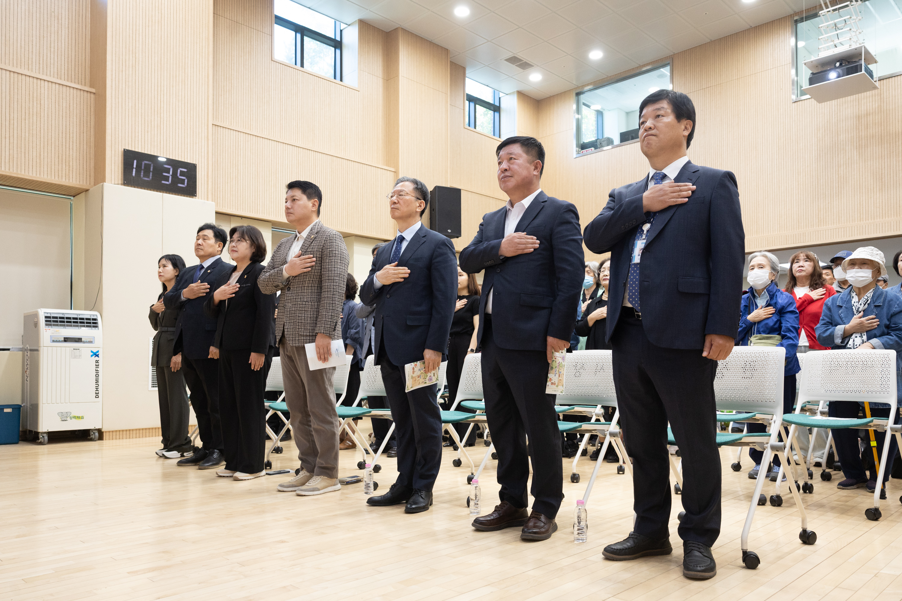 노인의날 기념 제4회 희망다울림 축제 이미지3