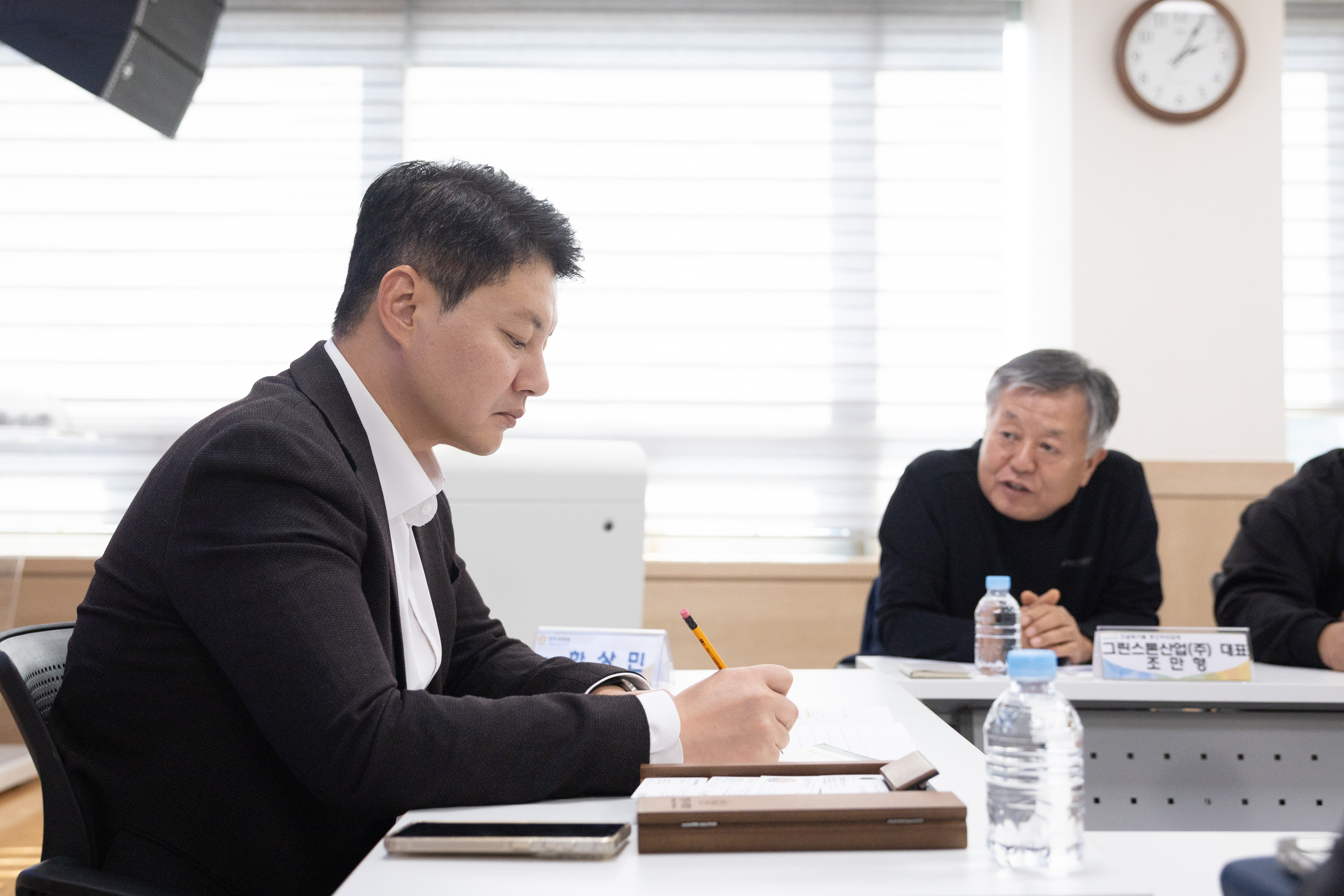 양주시 건설폐기물처리업체 간담회 이미지6