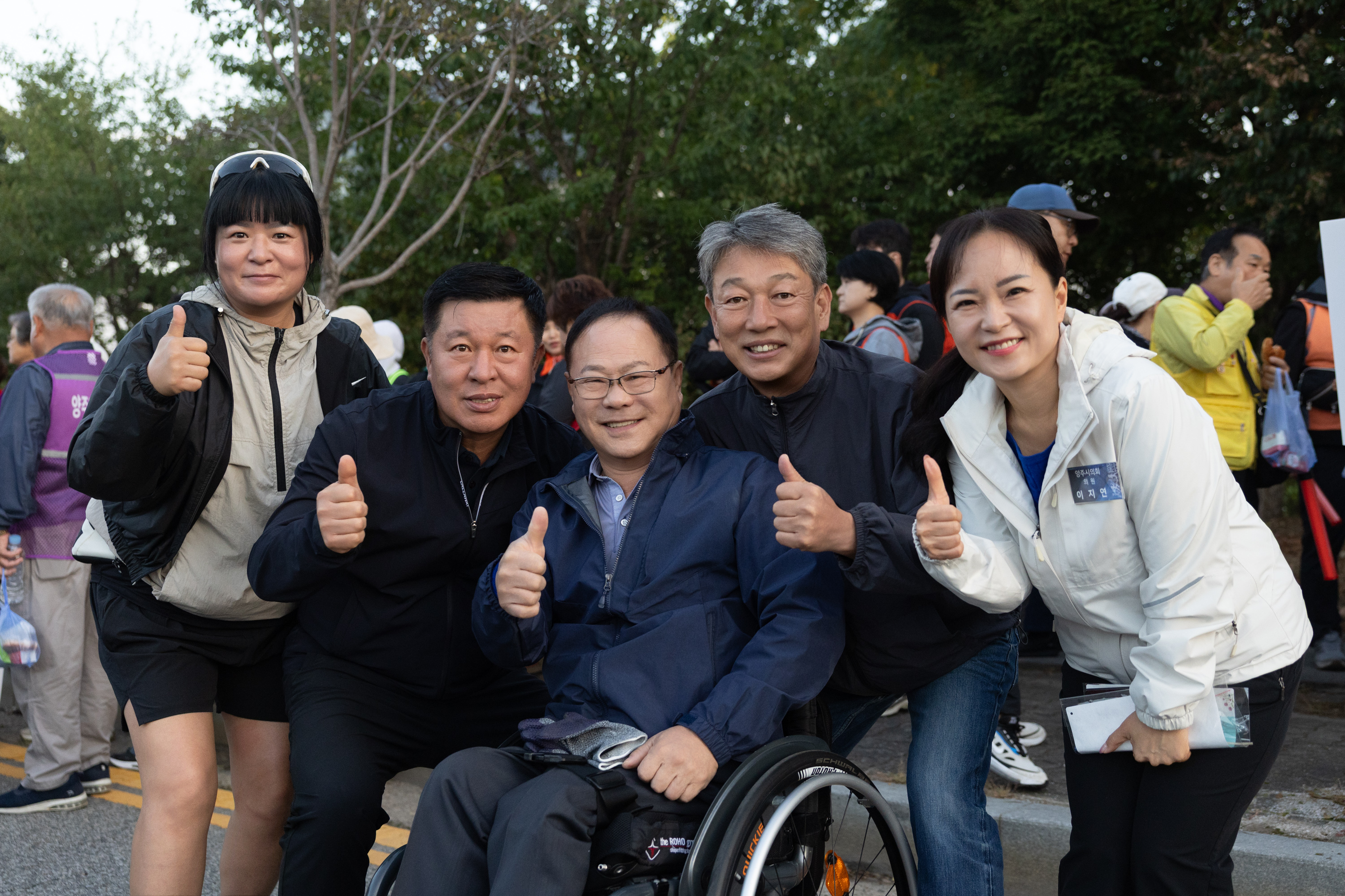 2026 천일홍 가을페스타 마라톤 대회(1) 이미지1