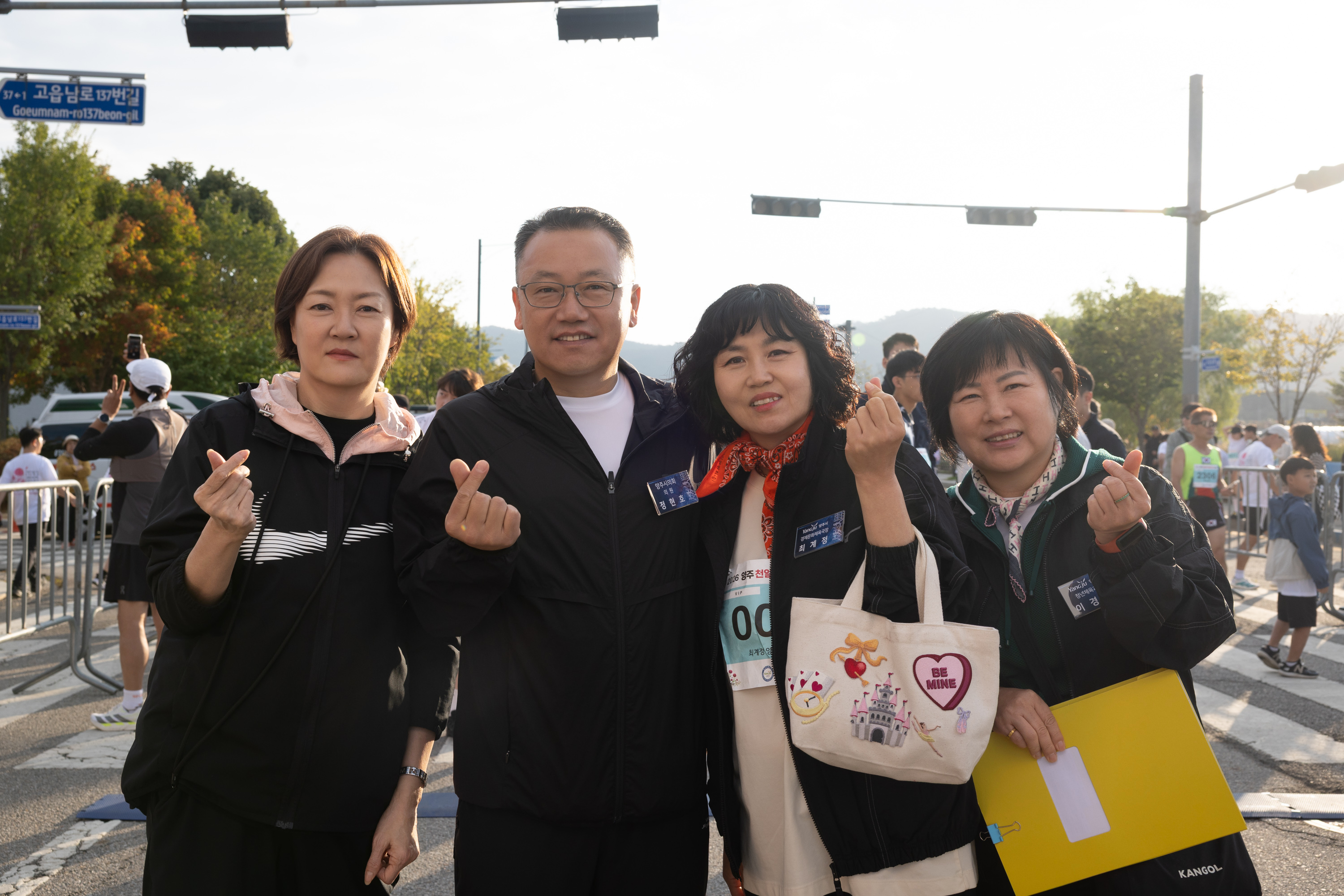 2026 천일홍 가을페스타 마라톤 대회(1) 이미지15